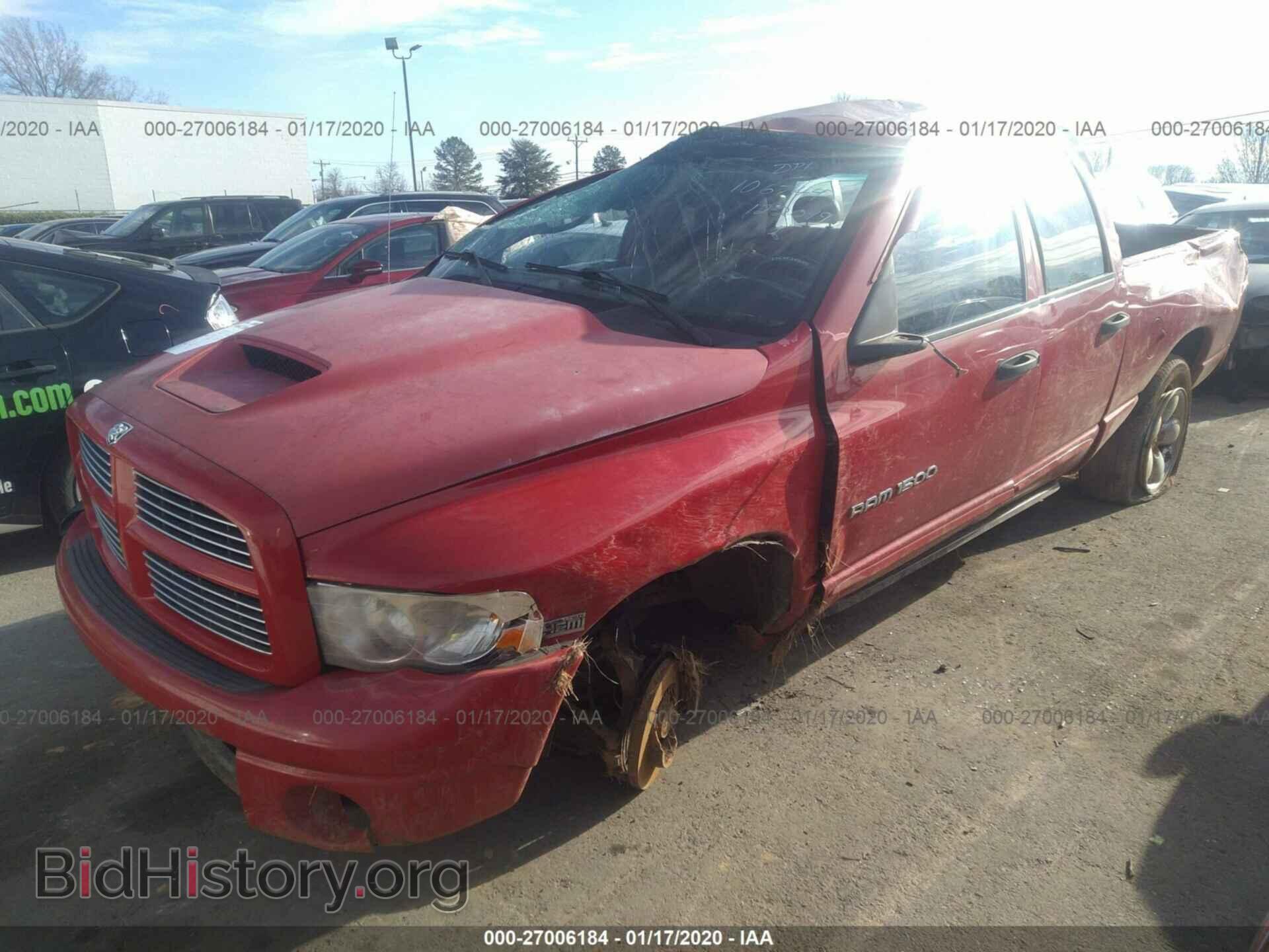 2005 Dodge RAM 1500 - VIN: 1D7HA18D85S106744 - Фото 2