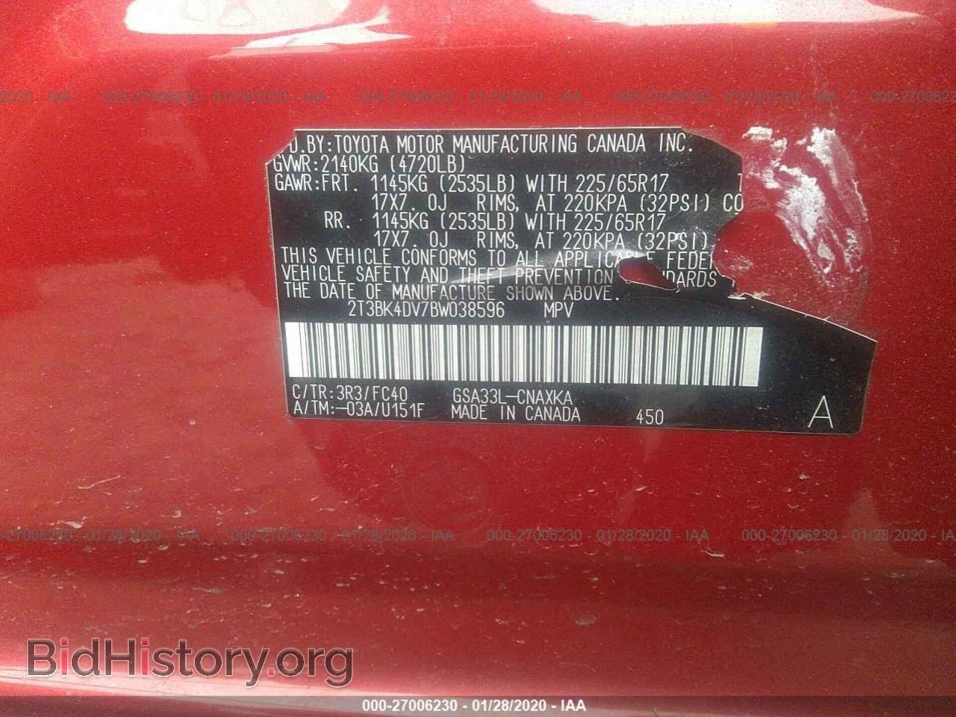 2011 TOYOTA RAV4 - VIN: 2T3BK4DV7BW038596 - Фото 9