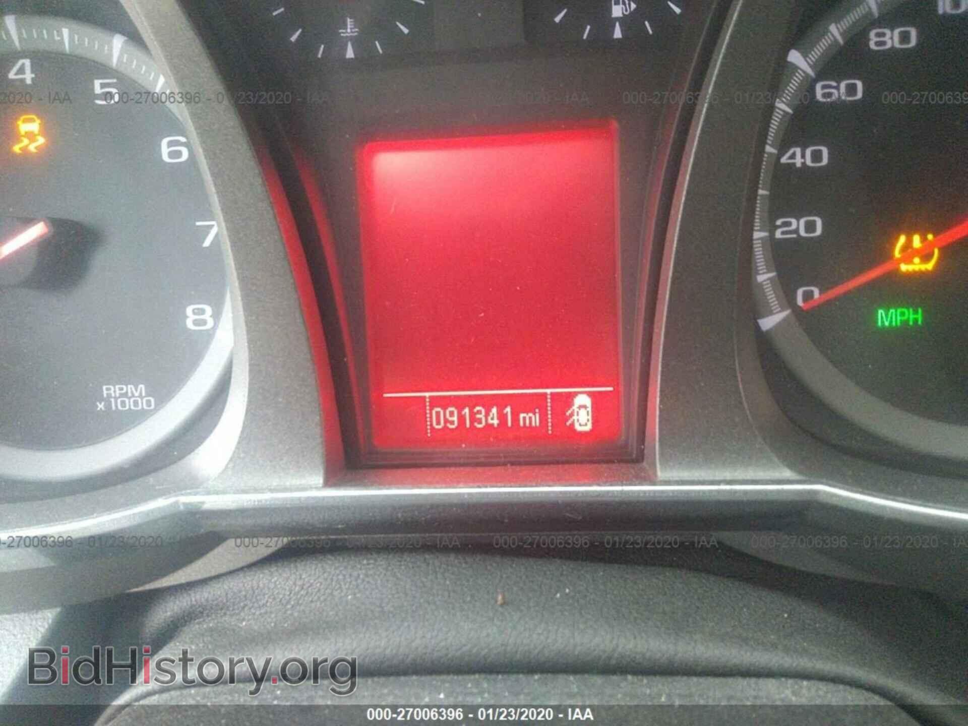 2014 GMC TERRAIN - VIN: 2GKFLVEK2E6323199 - Фото 7