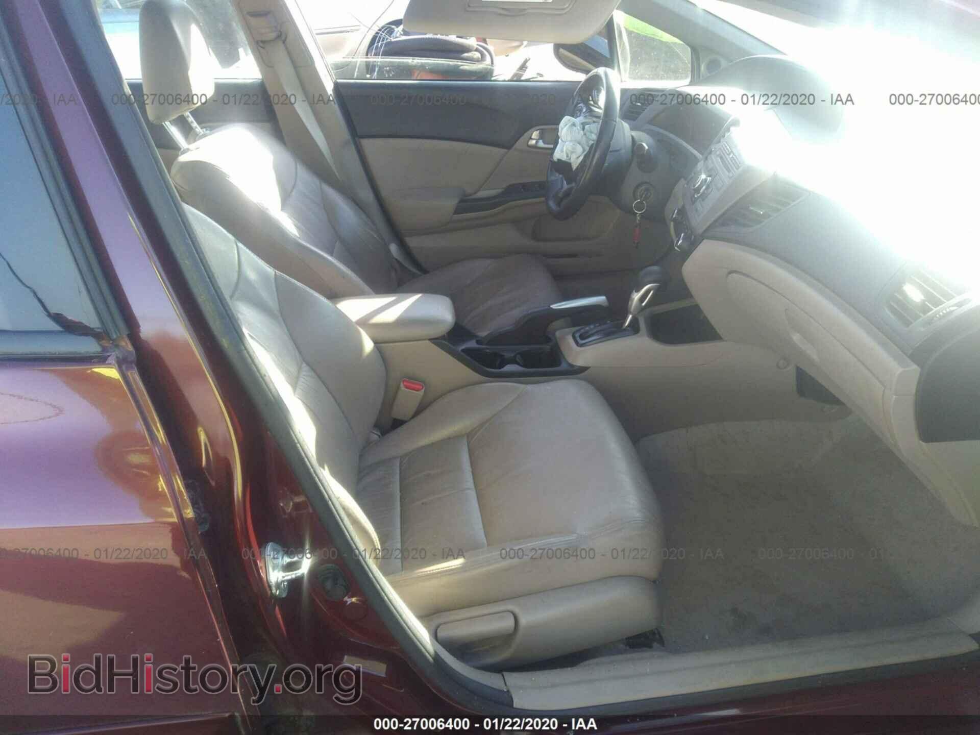 2012 HONDA CIVIC - VIN: 2HGFB2F90CH536745 - Фото 5