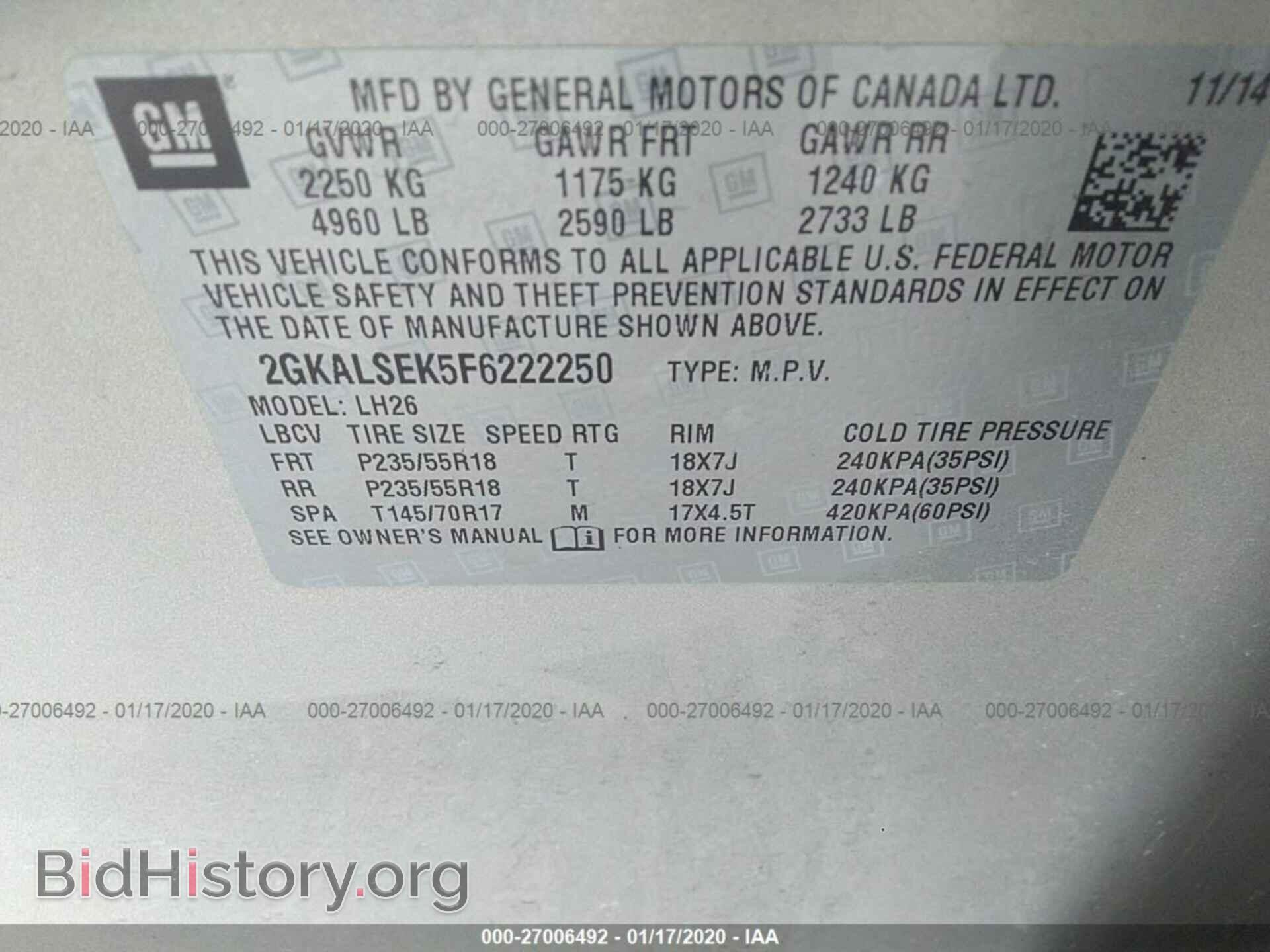 2015 GMC TERRAIN - VIN: 2GKALSEK5F6222250 - Photo 9