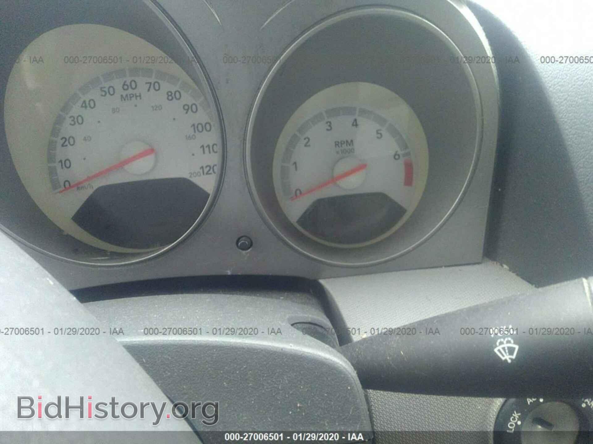 2008 DODGE AVENGER - VIN: 1B3LC46K48N631967 - Photo 7
