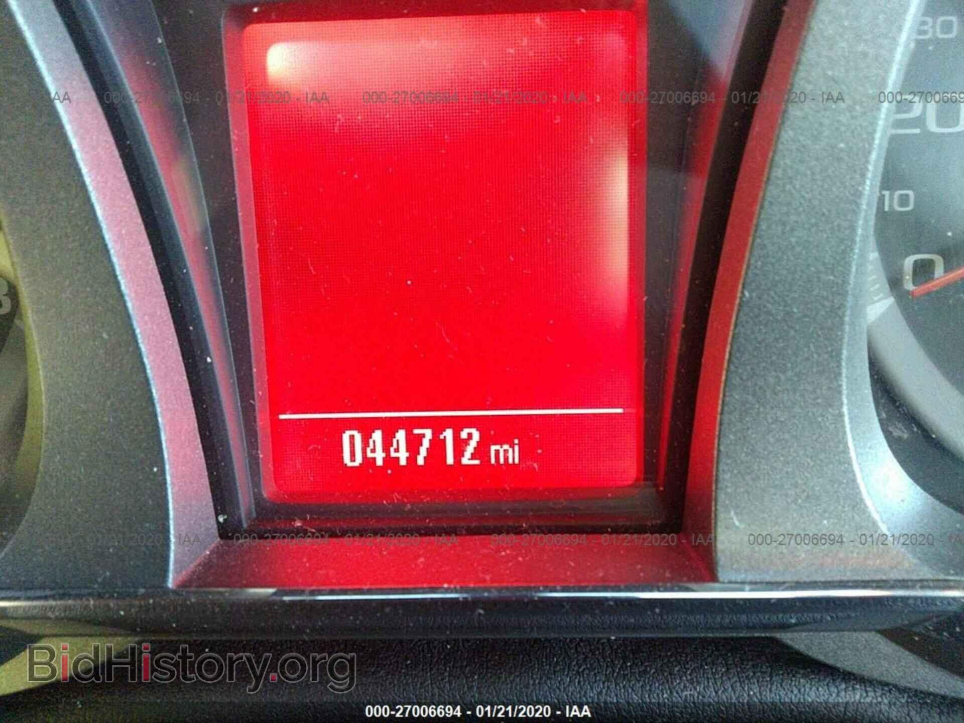 2017 GMC TERRAIN - VIN: 2GKALMEK5H6111504 - Photo 7