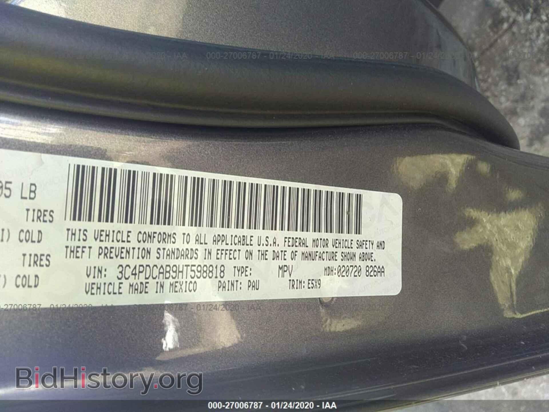 2017 DODGE JOURNEY - VIN: 3C4PDCAB9HT598818 - Фото 9
