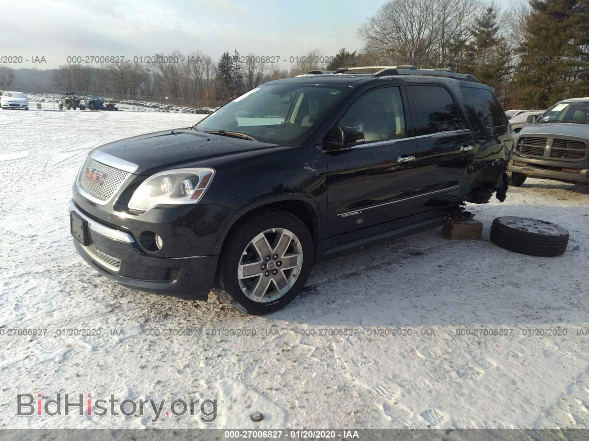 2012 GMC ACADIA - VIN: 1GKKVTED1CJ208544 - Фото 2