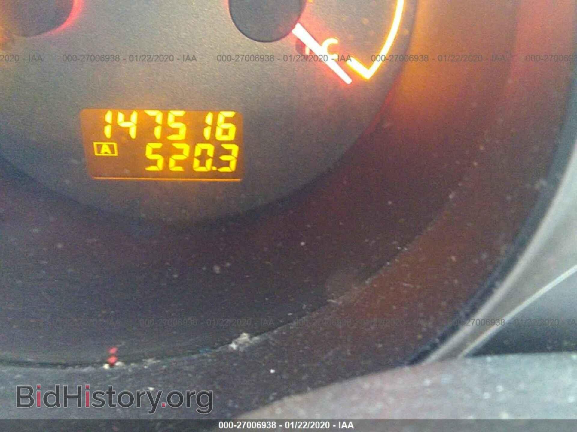 2006 NISSAN MAXIMA - VIN: 1N4BA41E96C836748 - Фото 7