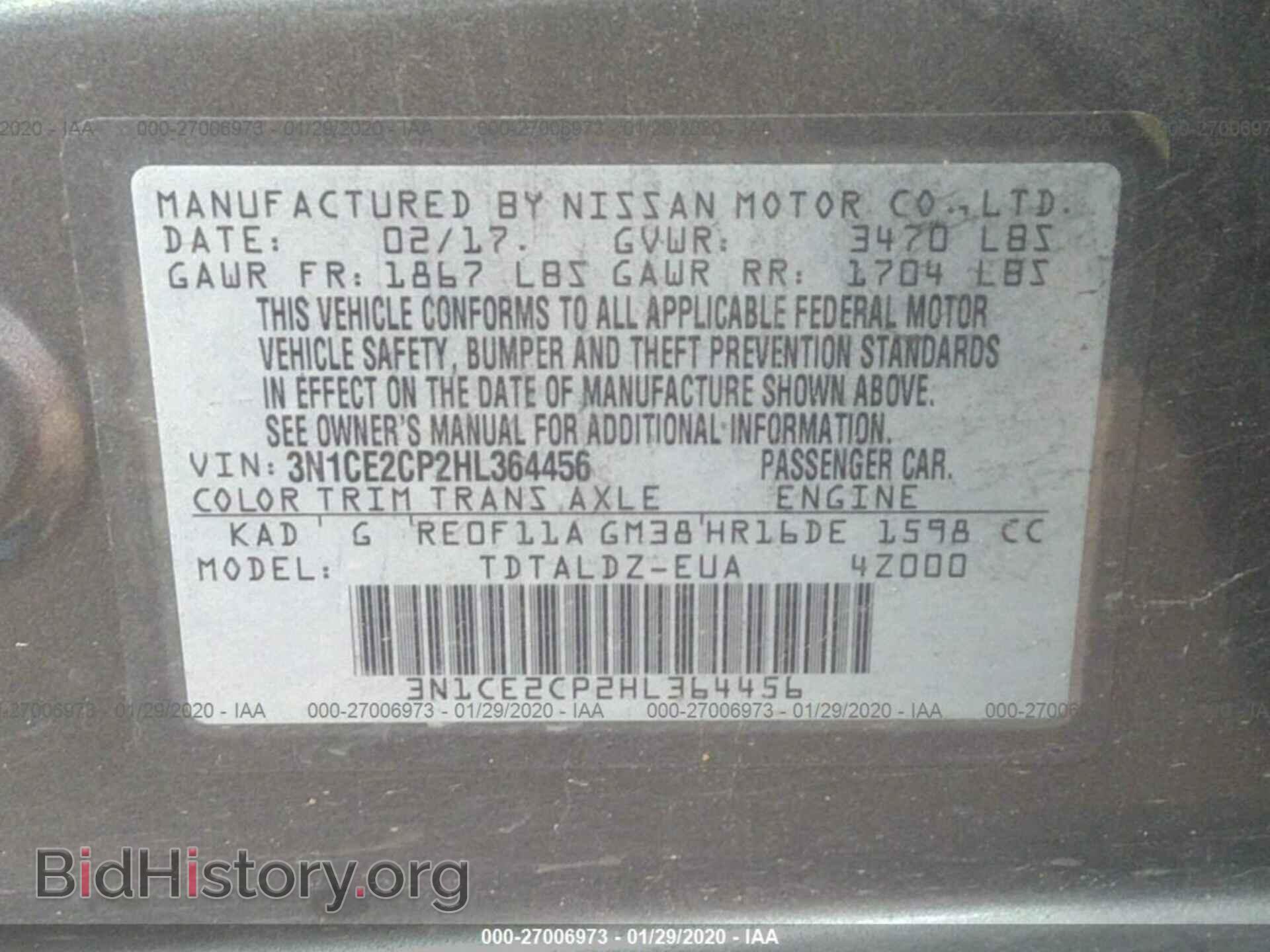 2017 NISSAN VERSA NOTE - VIN: 3N1CE2CP2HL364456 - Фото 9
