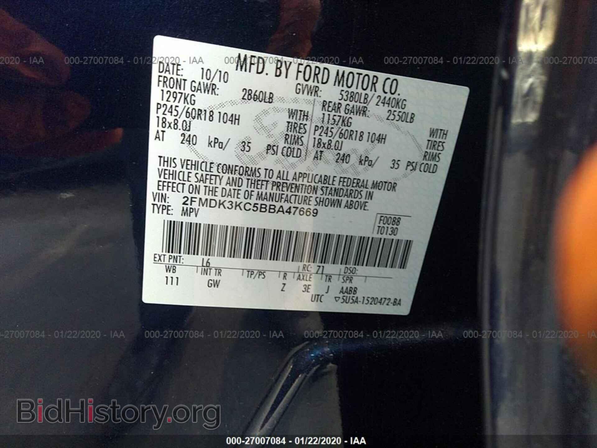 2011 FORD EDGE - VIN: 2FMDK3KC5BBA47669 - Фото 9