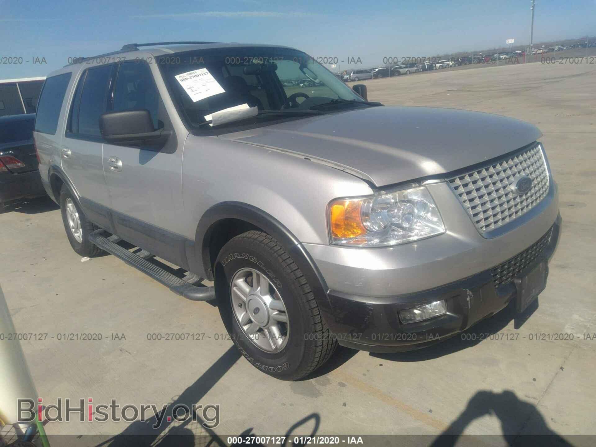 Фотография 1FMRU15W84LB64272 - FORD EXPEDITION 2004