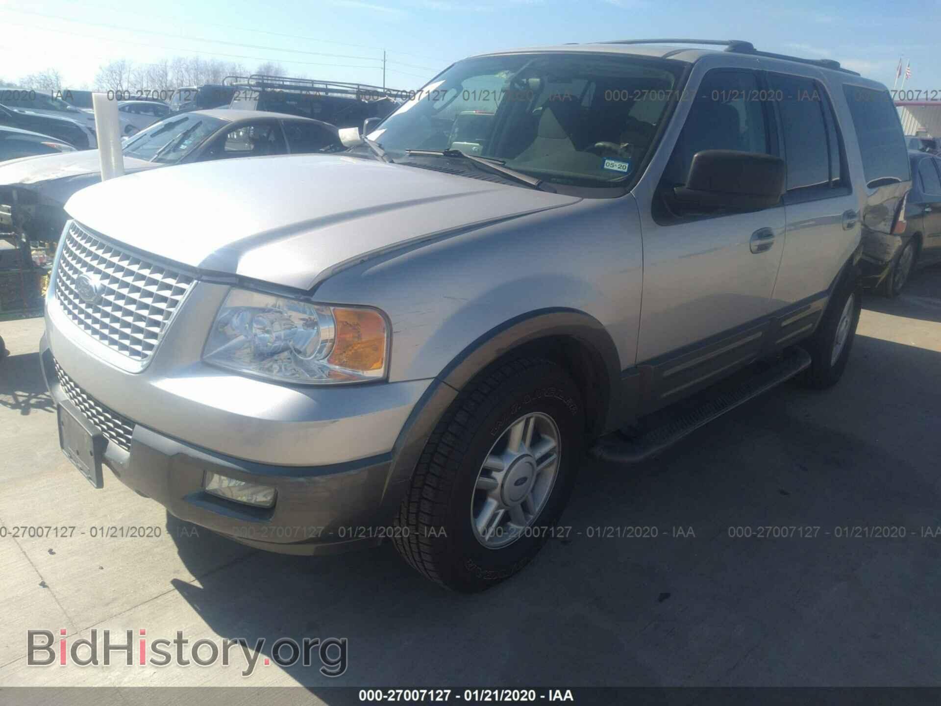 2004 FORD EXPEDITION - VIN: 1FMRU15W84LB64272 - Фото 2