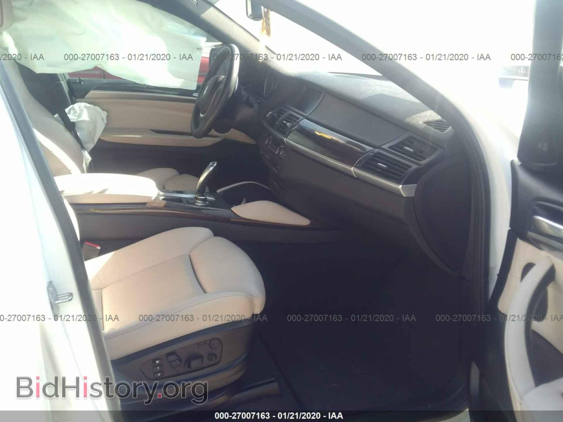 2014 BMW X6 - VIN: 5UXFG2C57E0C43578 - Фото 5