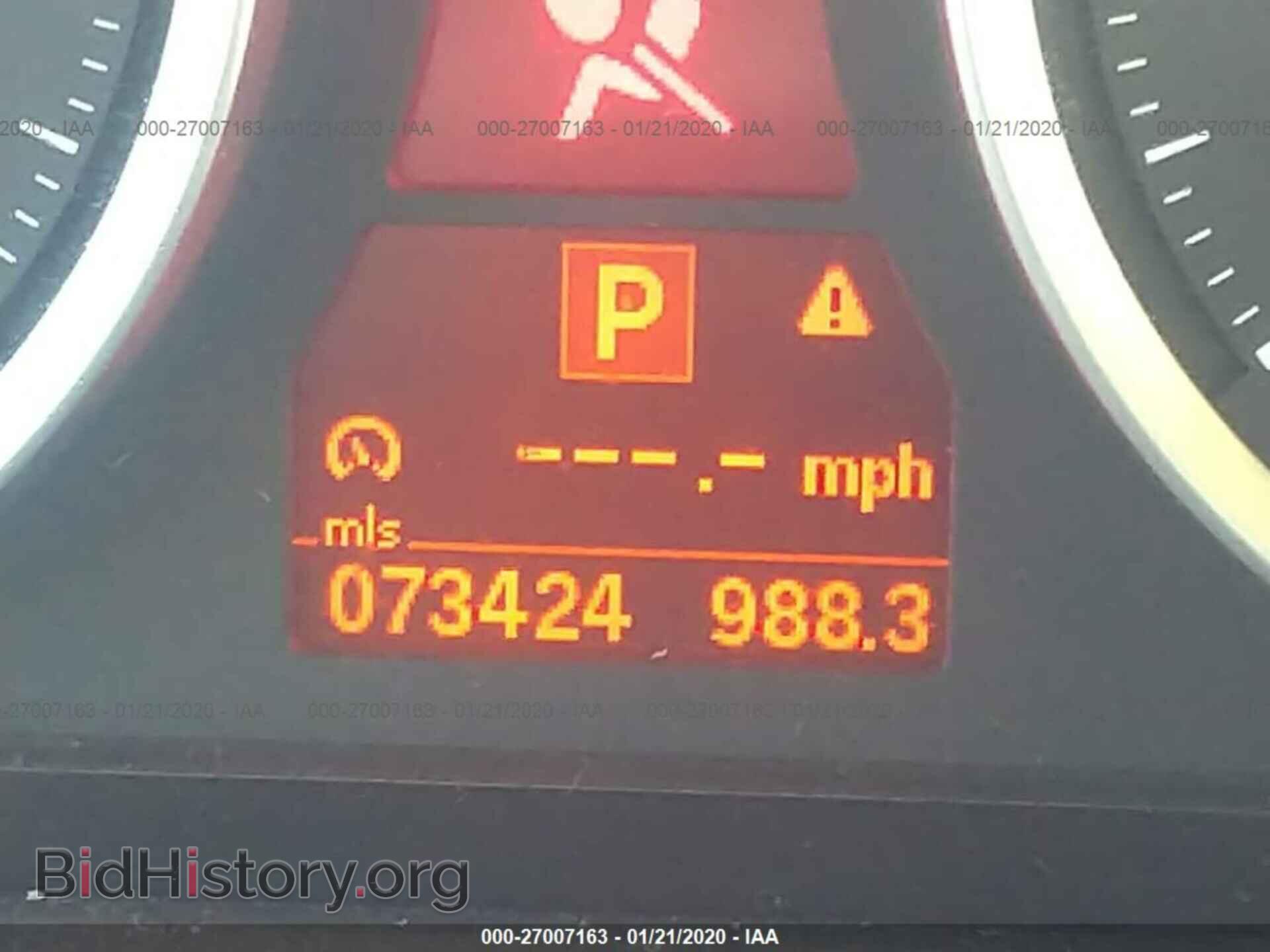 2014 BMW X6 - VIN: 5UXFG2C57E0C43578 - Фото 7