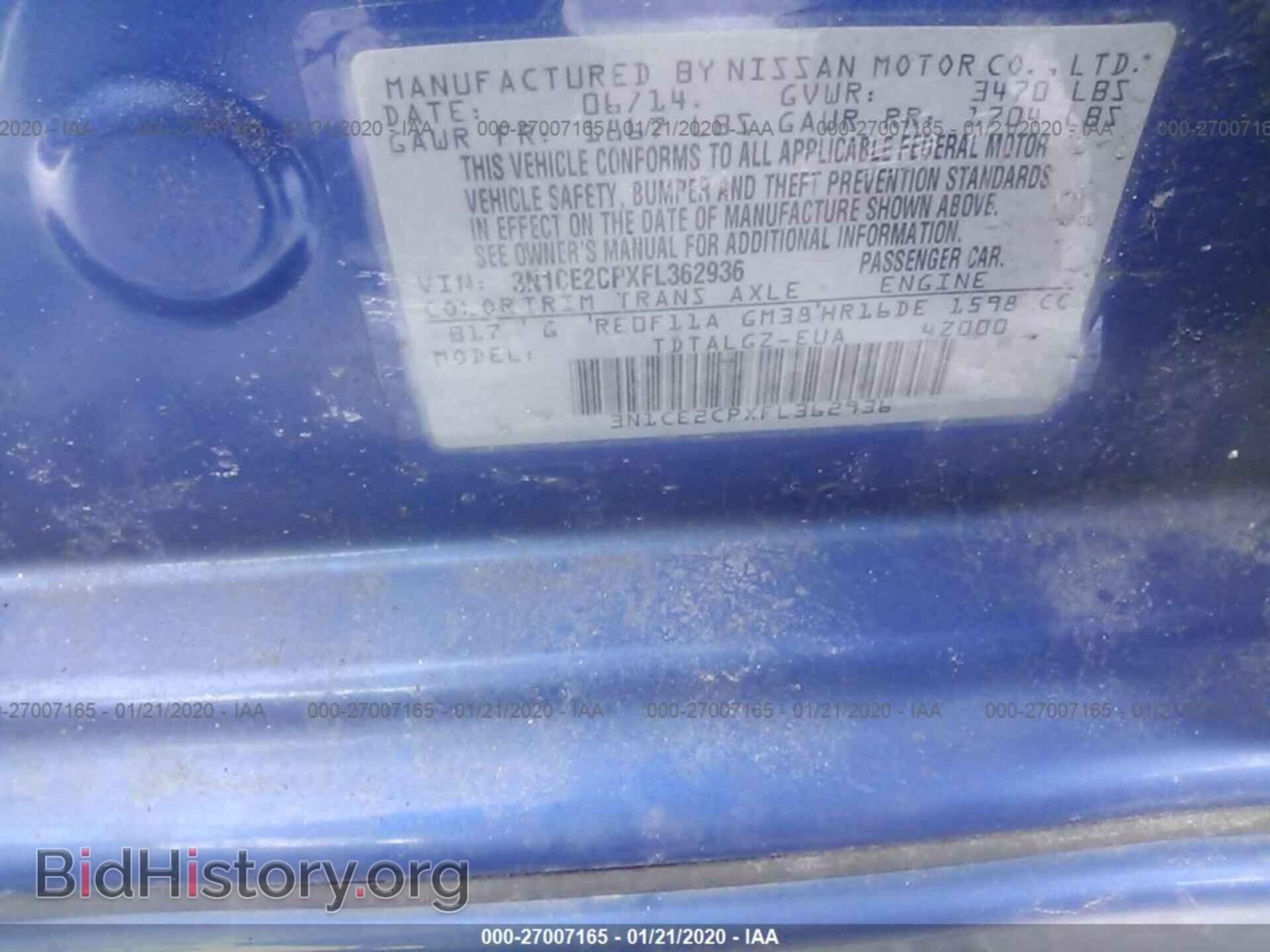 2015 NISSAN VERSA NOTE - VIN: 3N1CE2CPXFL362936 - Photo 9