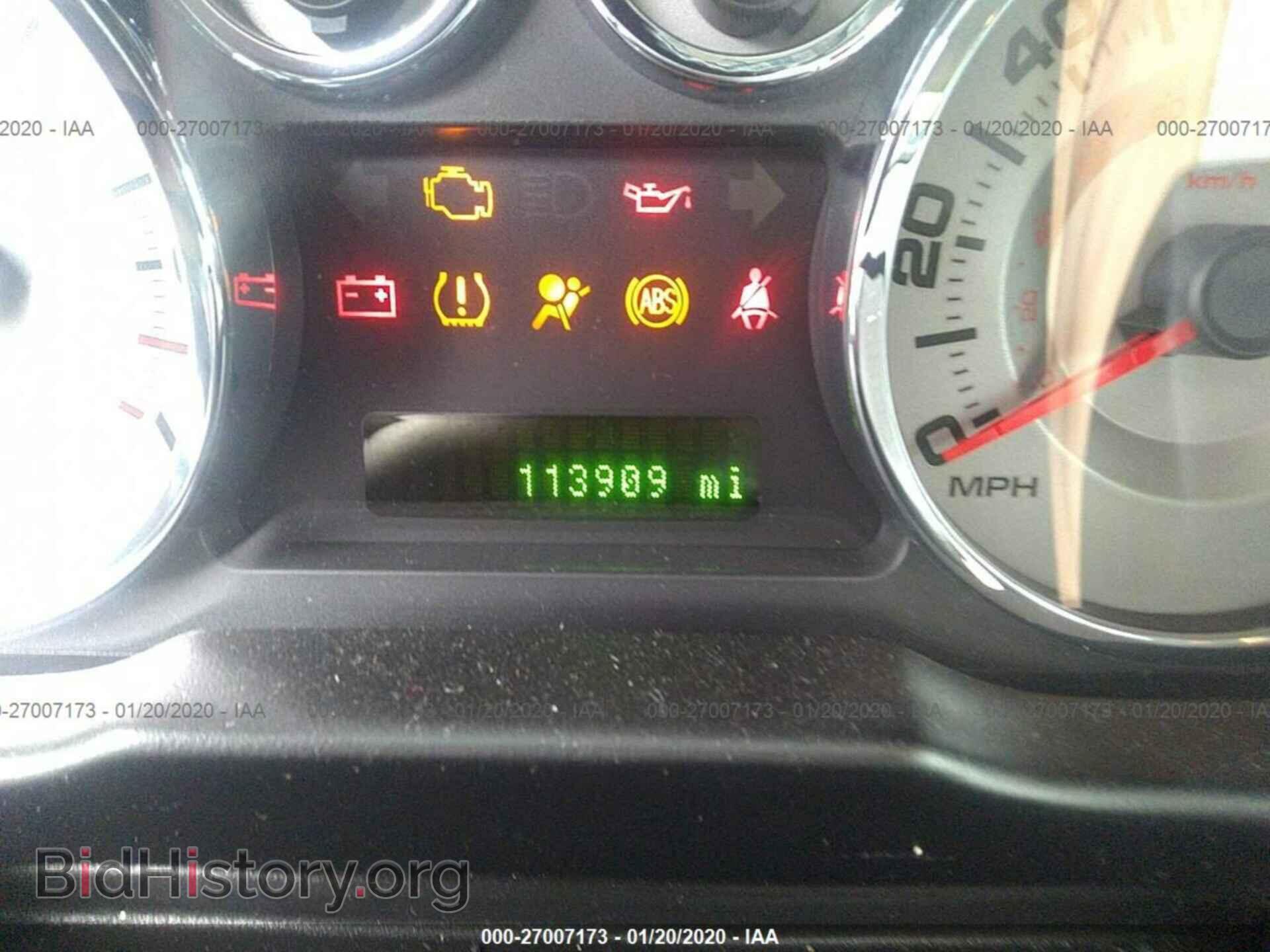 2008 Ford Edge - VIN: 2FMDK39CX8BA75854 - Фото 7