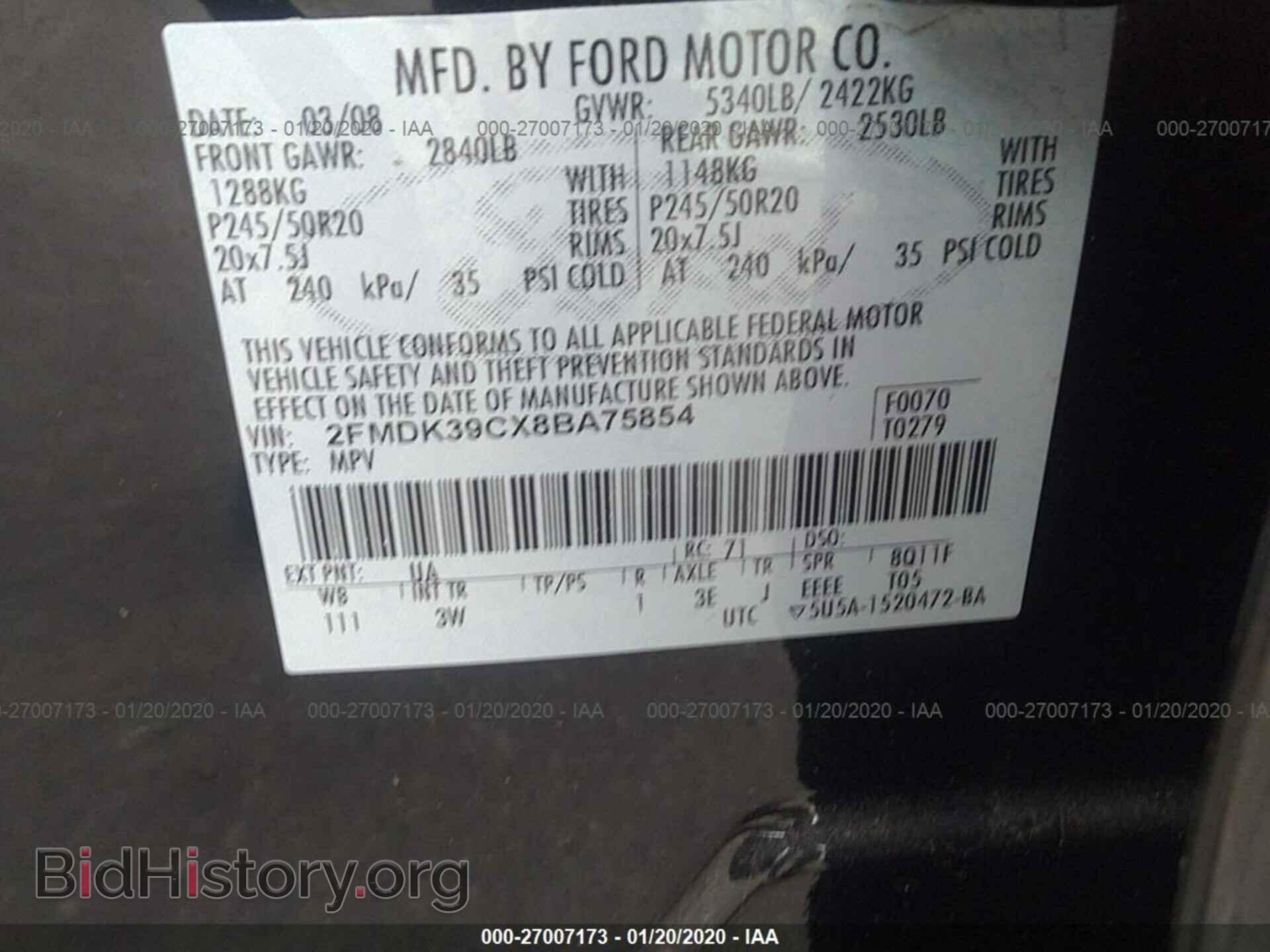 2008 Ford Edge - VIN: 2FMDK39CX8BA75854 - Фото 9