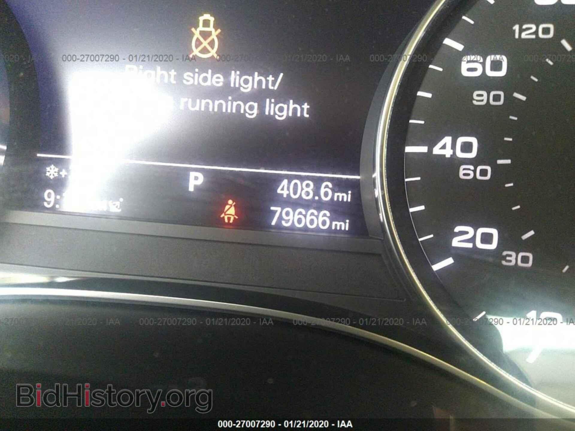 2012 AUDI A6 - VIN: WAUGGAFC4CN065701 - Фото 7