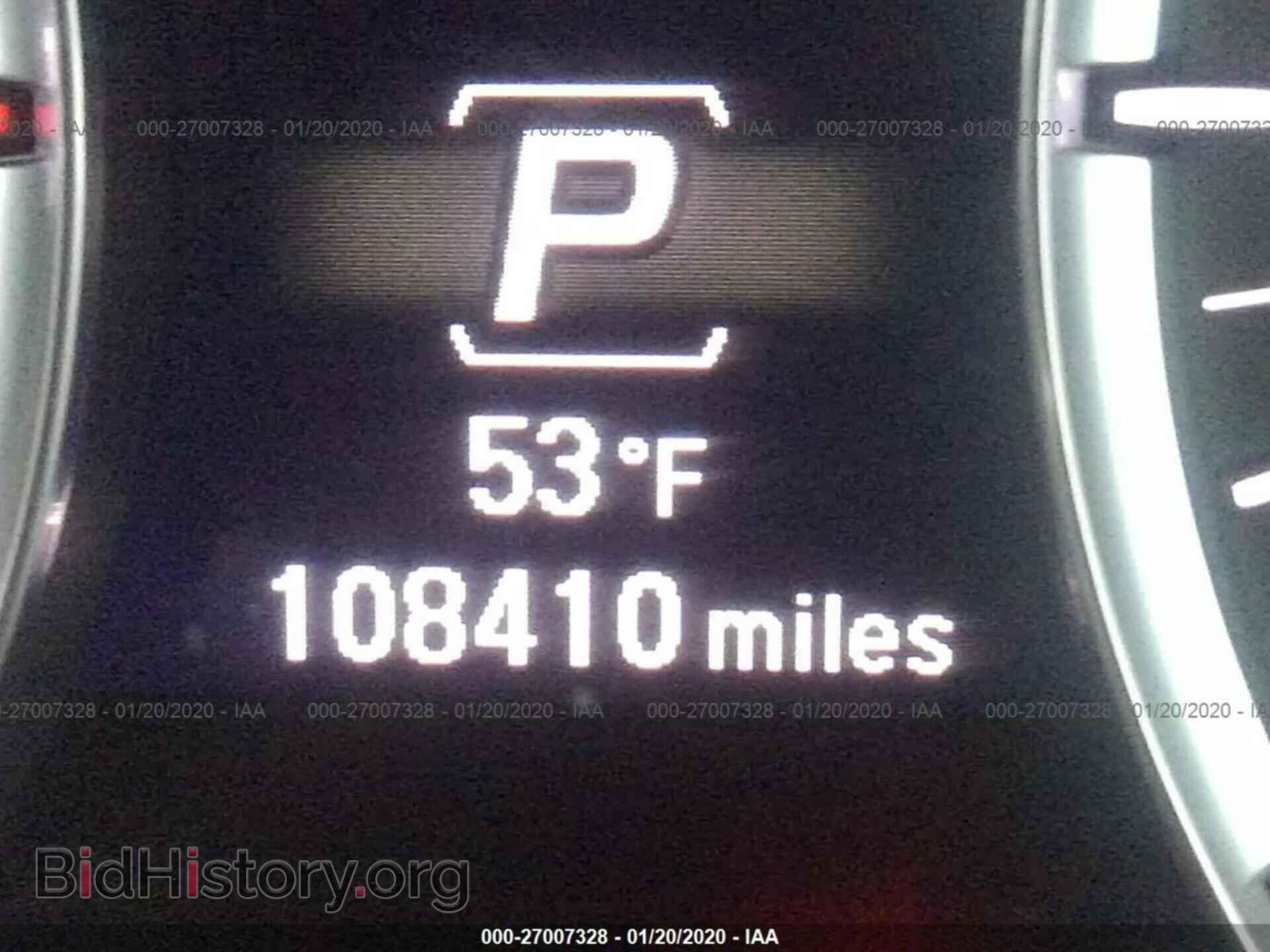 2014 ACURA MDX - VIN: 5FRYD3H45EB014595 - Фото 7