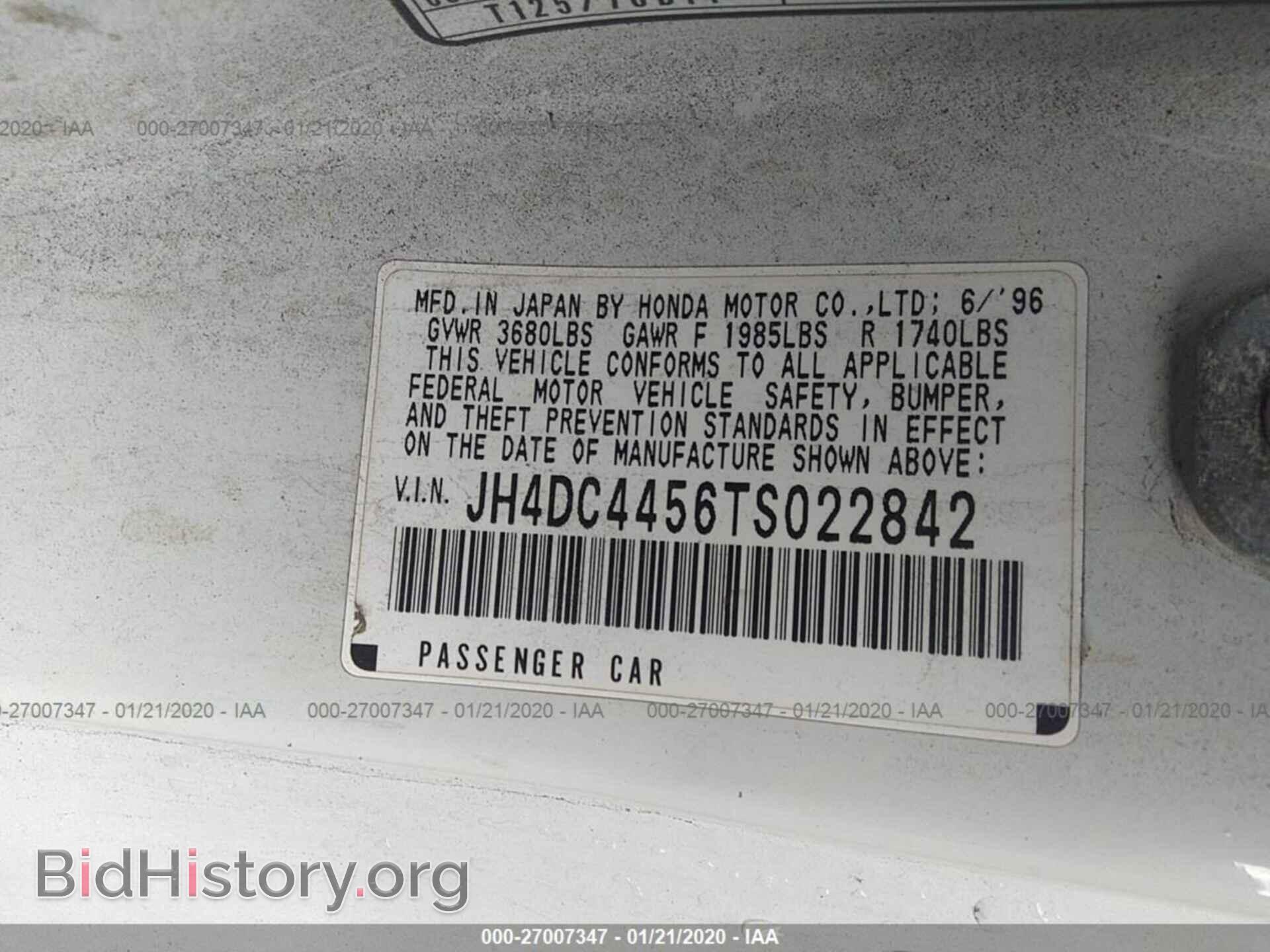 1996 ACURA INTEGRA - VIN: JH4DC4456TS022842 - Фото 9