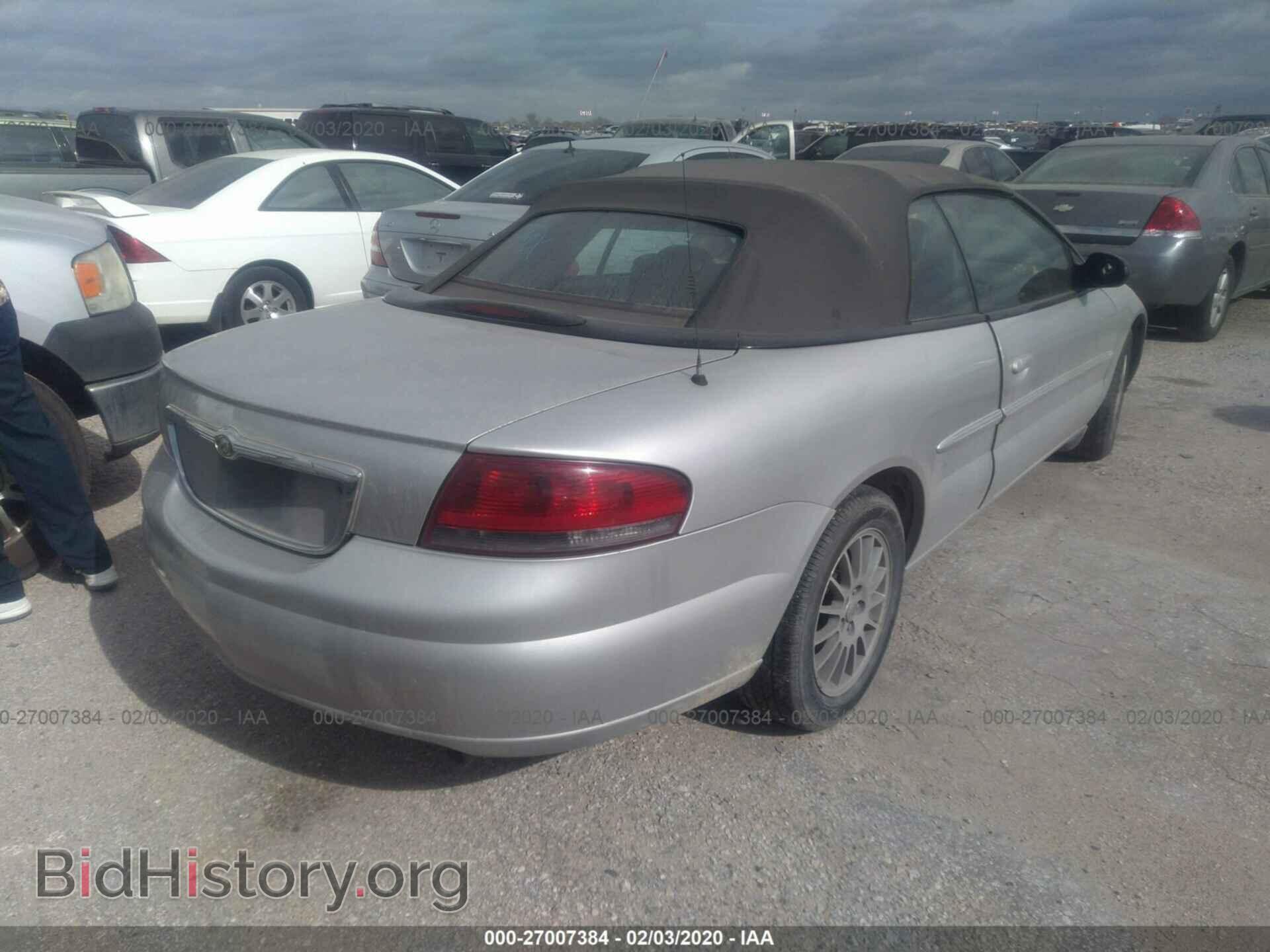 2005 CHRYSLER SEBRING - VIN: 1C3EL55R95N567372 - Фото 4