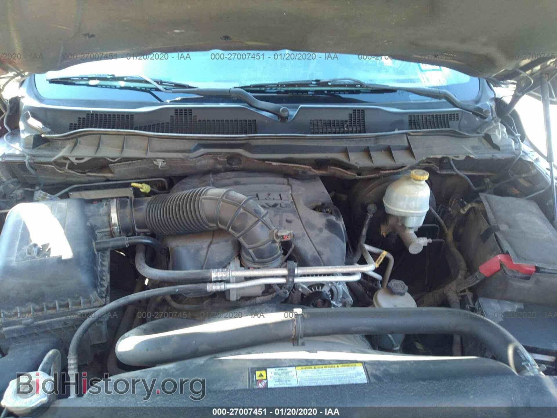 2010 DODGE RAM 1500 - VIN: 1D7RB1CT4AS230794 - Photo 10