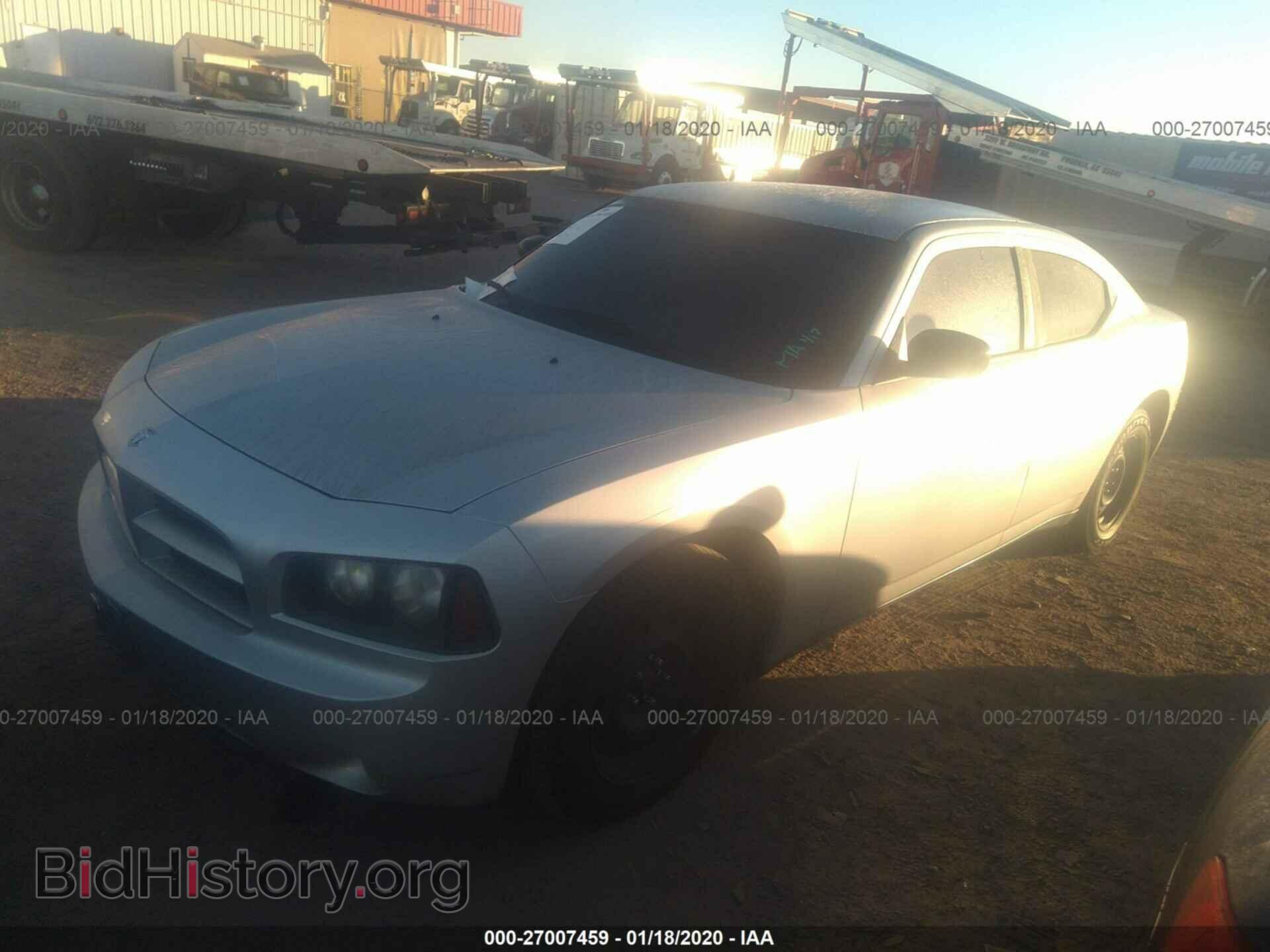 2007 DODGE CHARGER - VIN: 2B3KA43R27H797110 - Фото 2