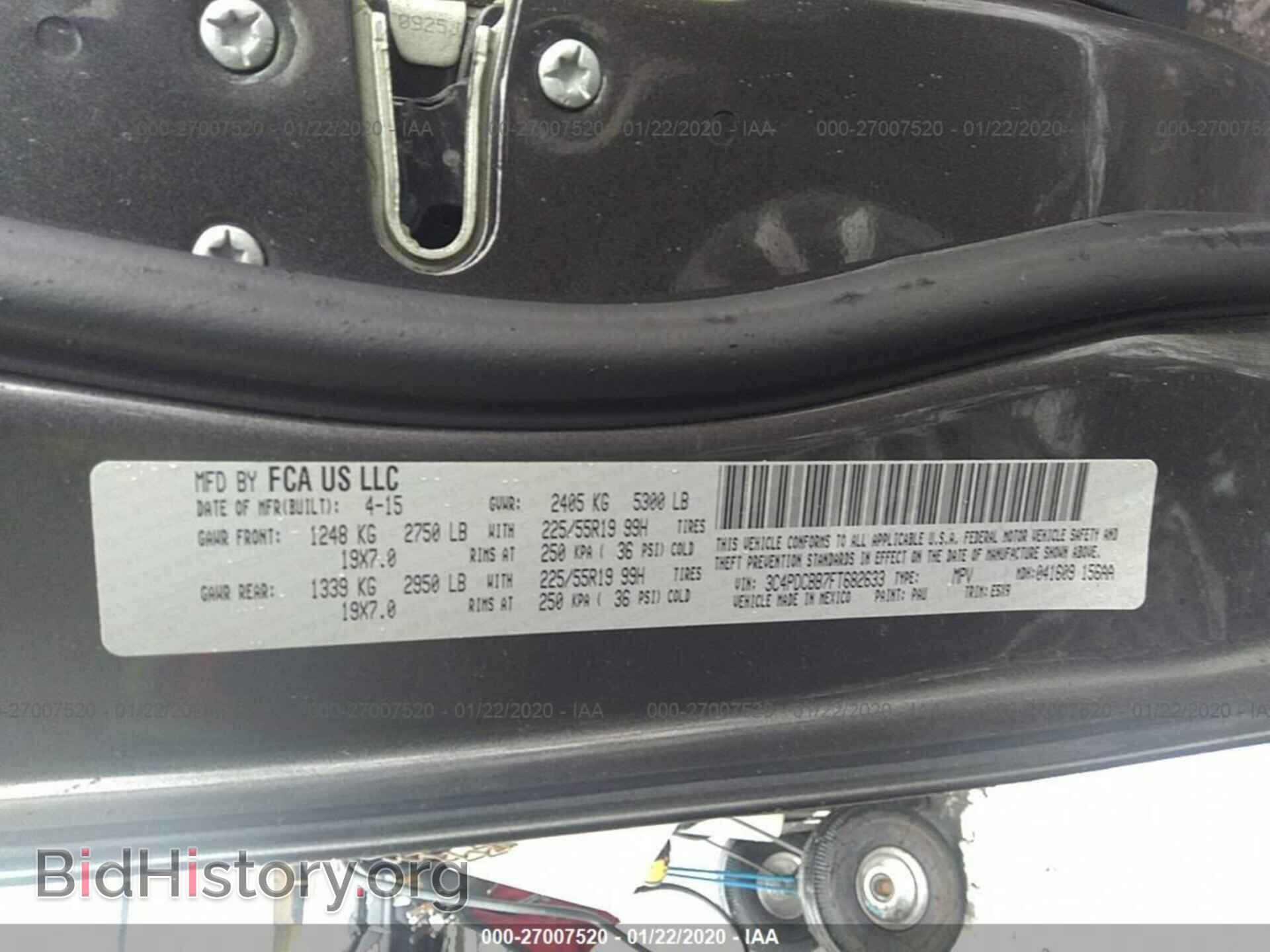 2015 DODGE JOURNEY - VIN: 3C4PDCBB7FT682633 - Photo 9
