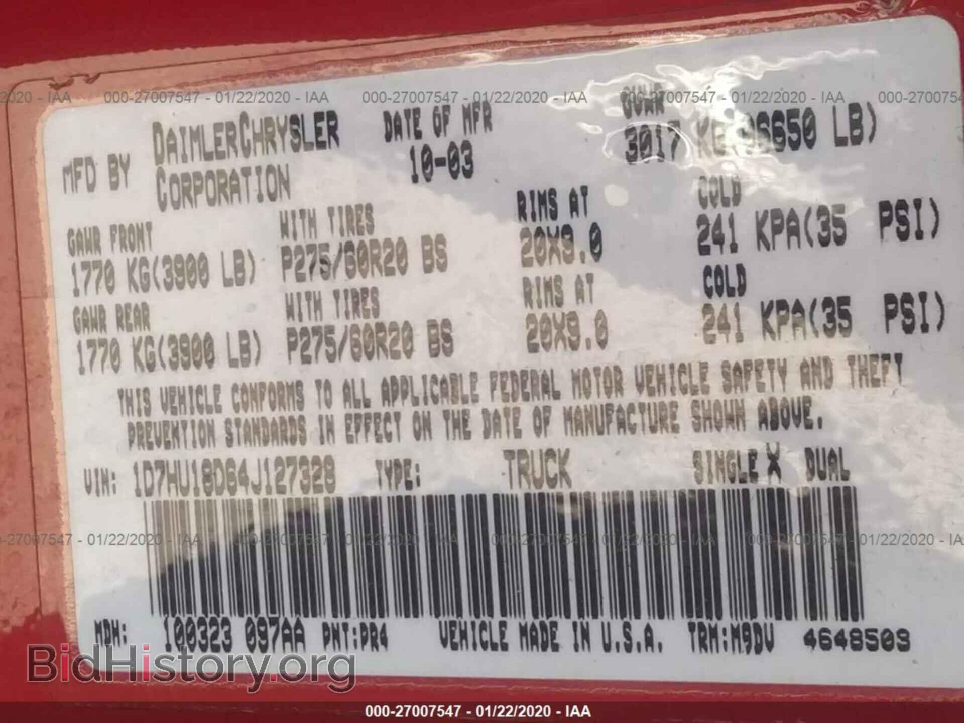 2004 DODGE RAM 1500 - VIN: 1D7HU18D64J127328 - Фото 9