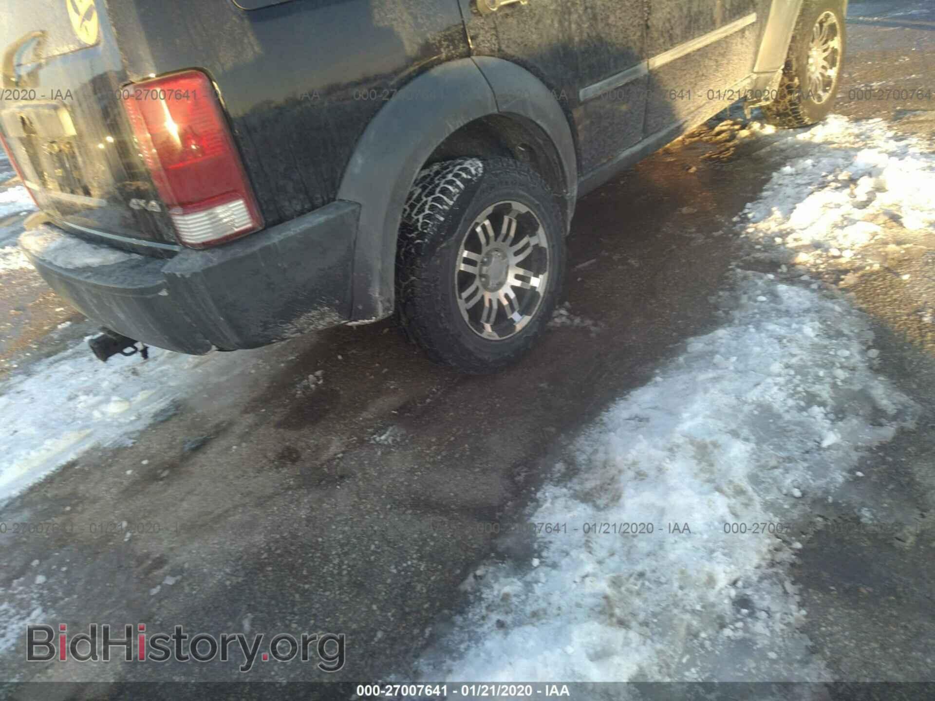 2007 DODGE NITRO - VIN: 1D8GU28K17W700834 - Фото 4