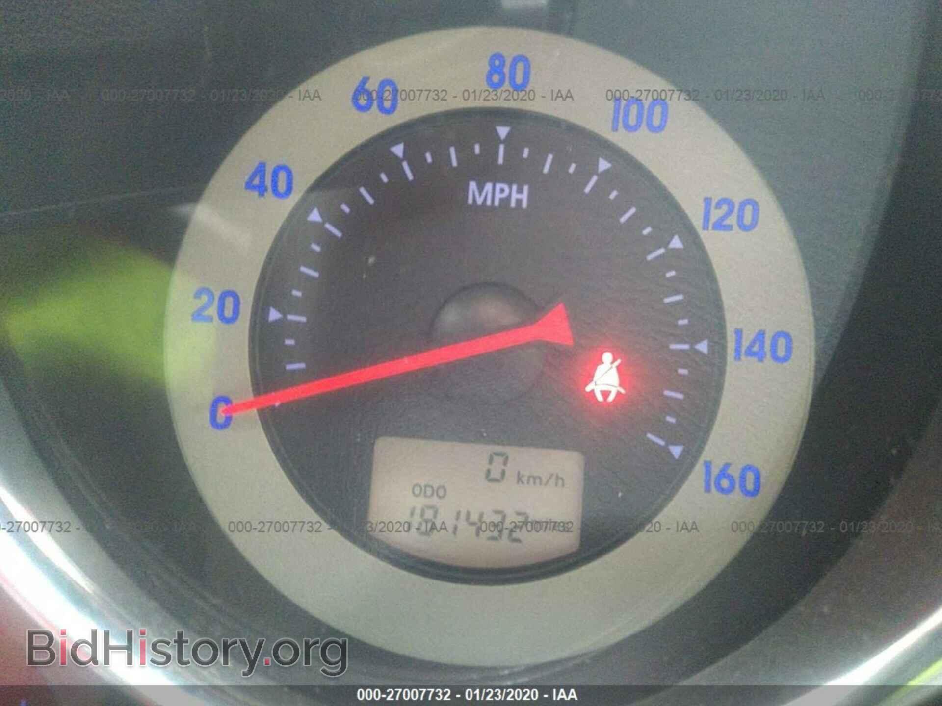 2008 MITSUBISHI ECLIPSE - VIN: 4A3AK24F38E001115 - Фото 7
