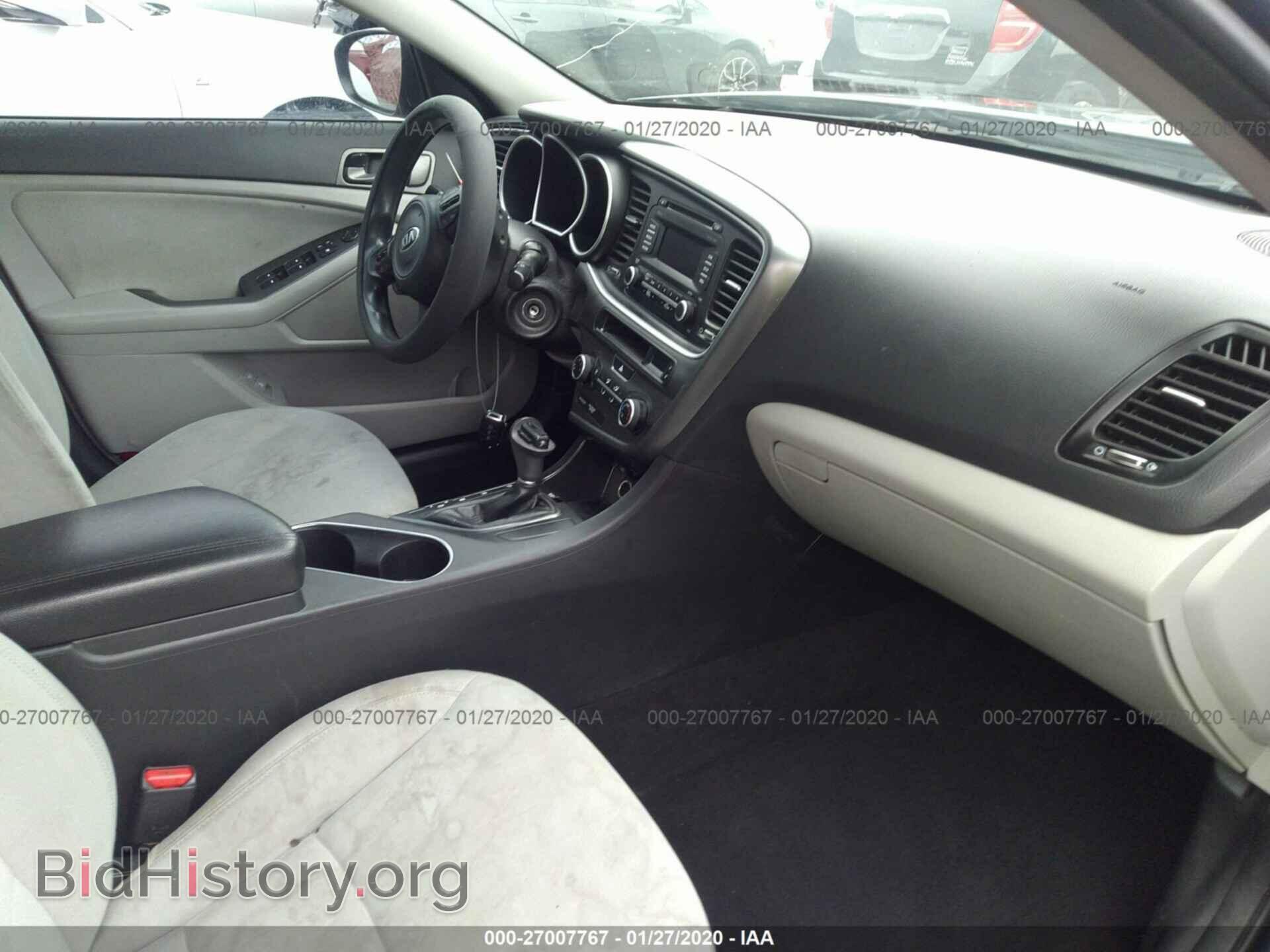 2015 KIA OPTIMA - VIN: KNAGM4A7XF5587810 - Фото 5
