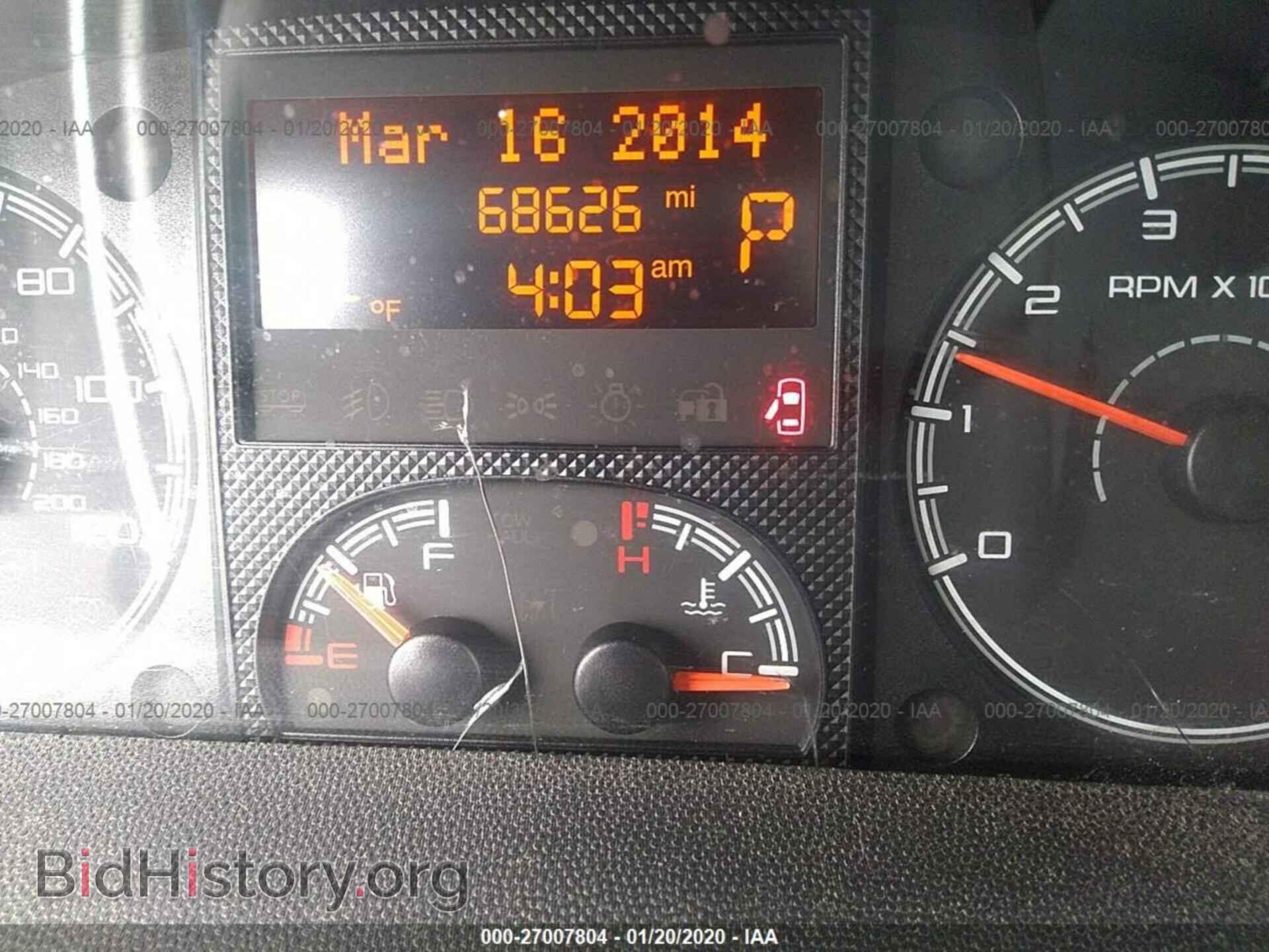 2015 RAM PROMASTER 2500 - VIN: 3C6TRVDG2FE509733 - Фото 7