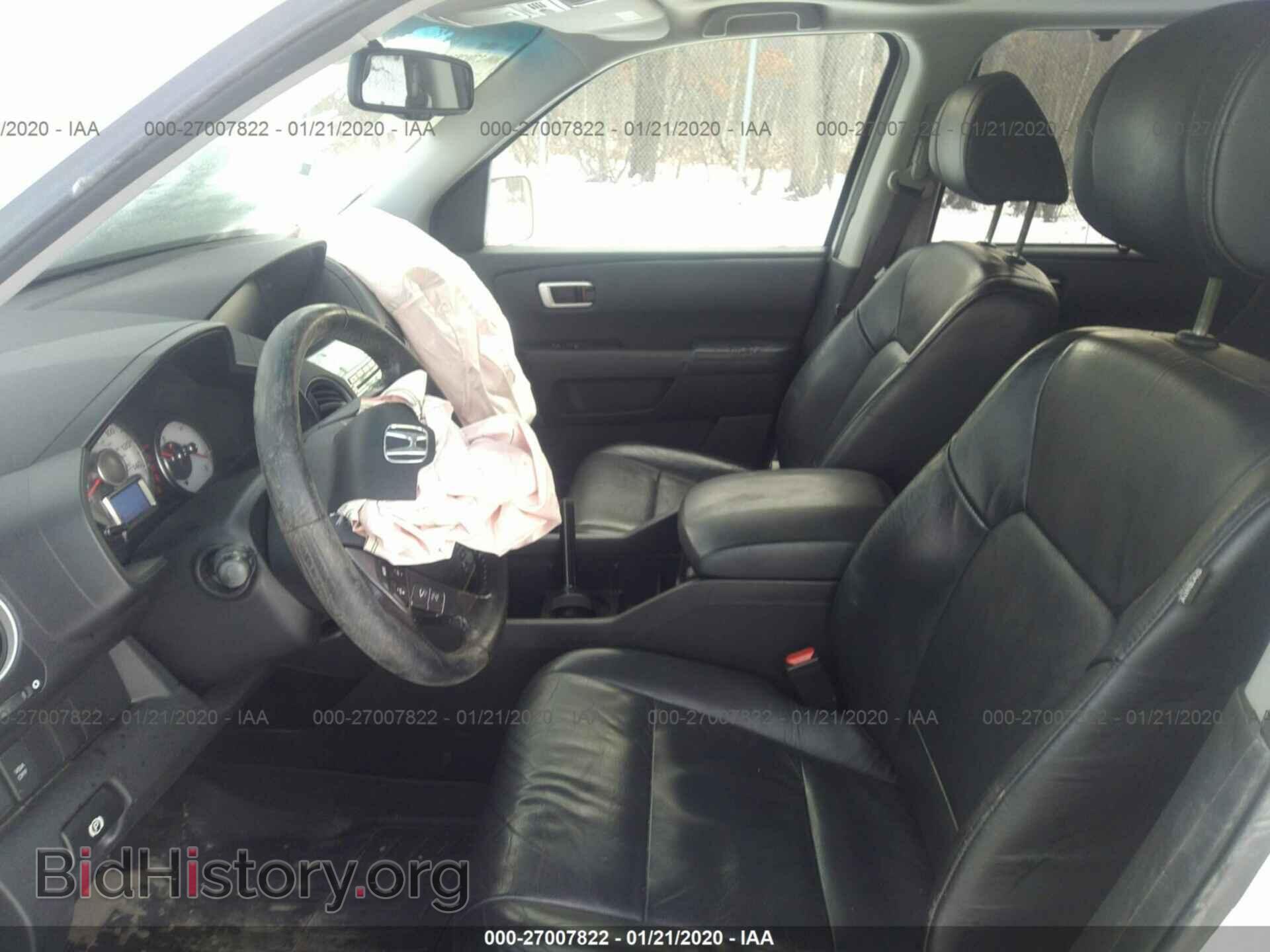 2011 HONDA PILOT - VIN: 5FNYF4H9XBB005237 - Фото 5