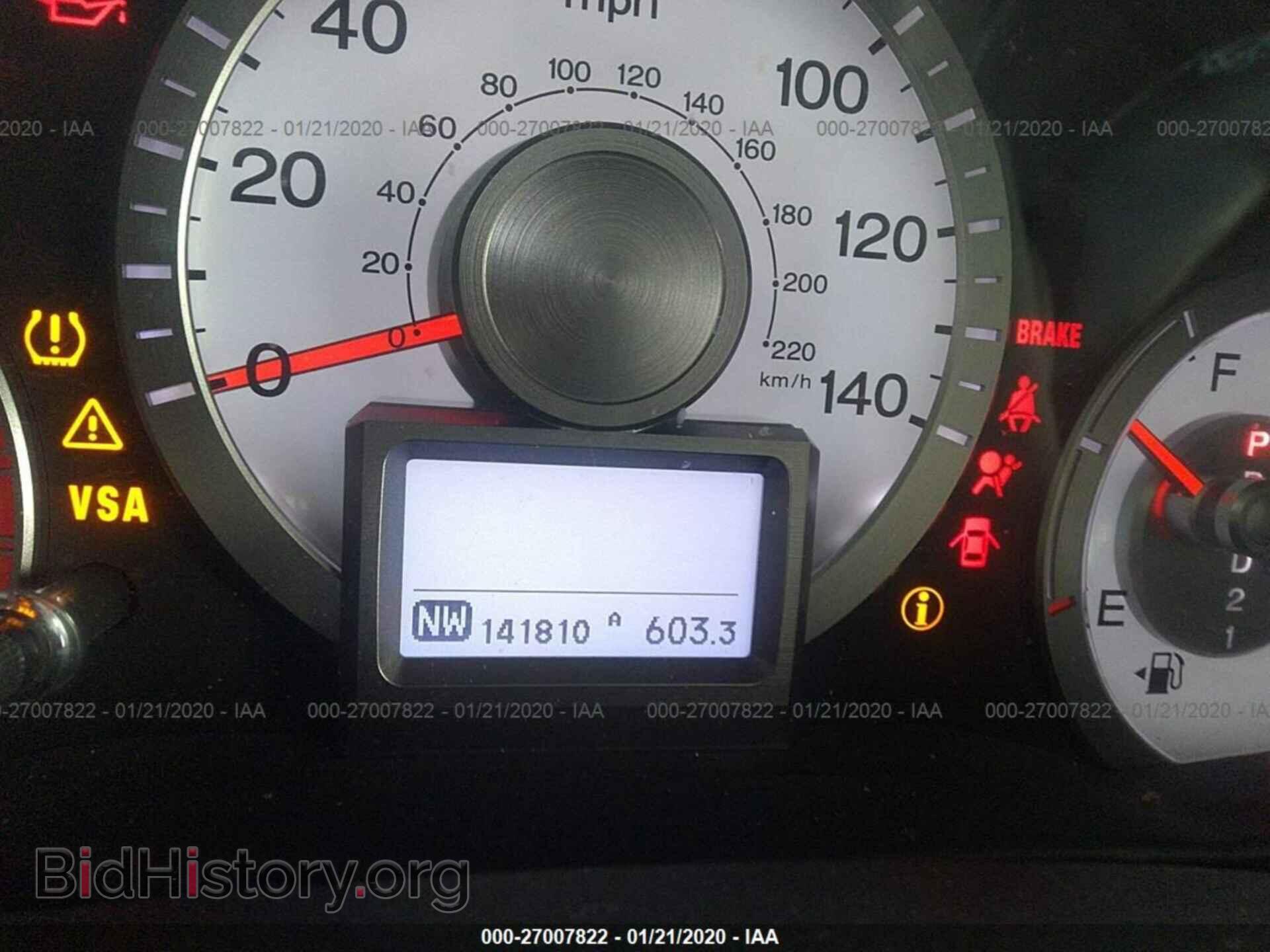 2011 HONDA PILOT - VIN: 5FNYF4H9XBB005237 - Фото 7