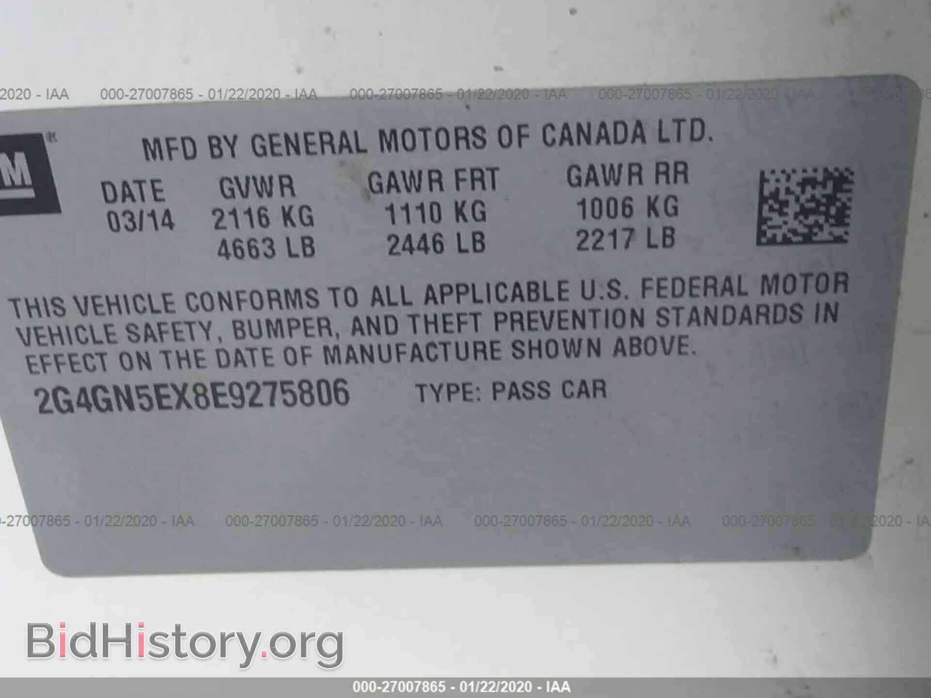 2014 BUICK REGAL - VIN: 2G4GN5EX8E9275806 - Фото 9