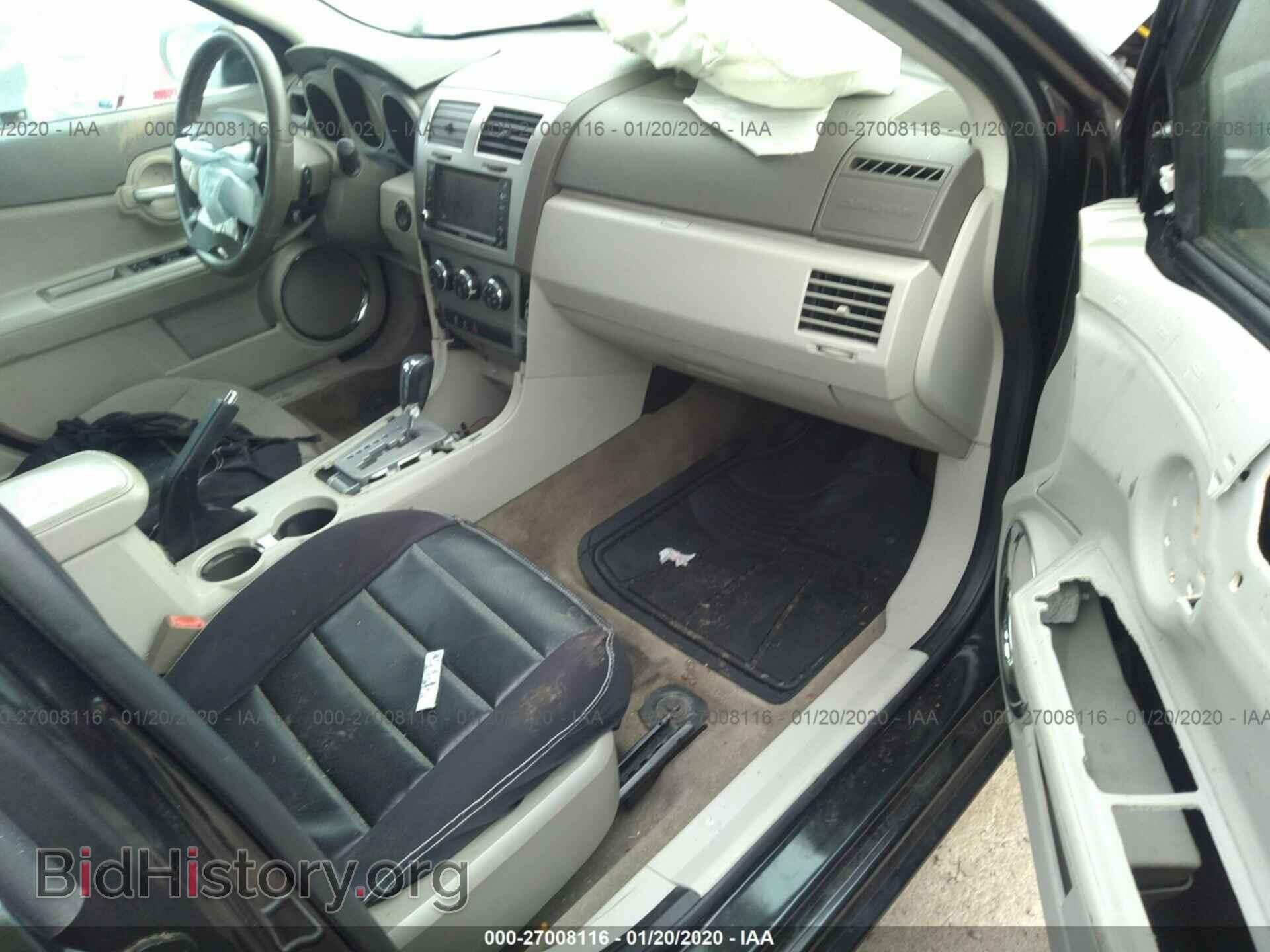2008 DODGE AVENGER - VIN: 1B3LC56J88N291915 - Фото 5