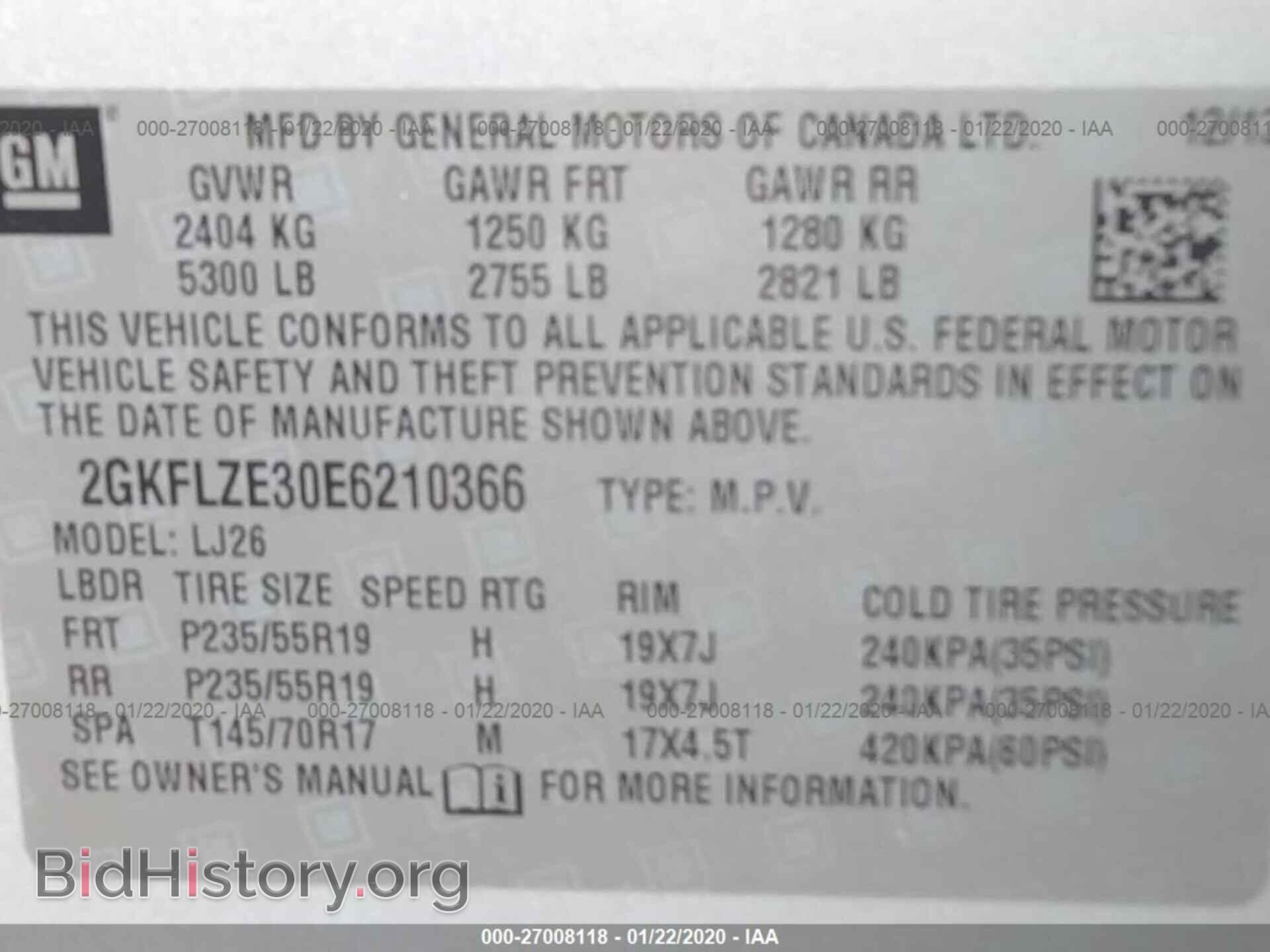 2014 GMC TERRAIN - VIN: 2GKFLZE30E6210366 - Фото 9