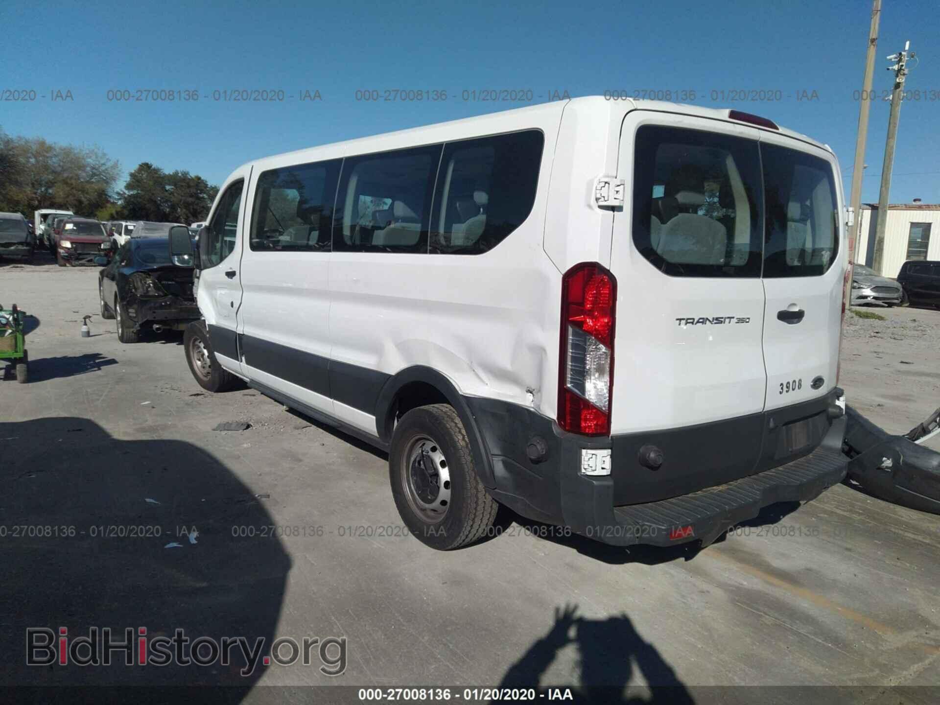 2016 FORD TRANSIT - VIN: 1FBZX2ZM2GKB52529 - Фото 3