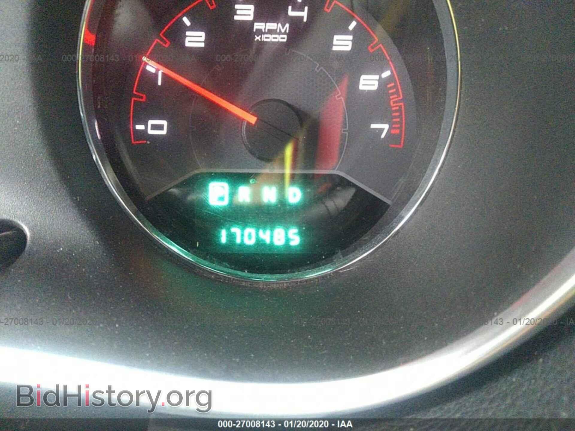 2012 DODGE AVENGER - VIN: 1C3CDZAB2CN214957 - Photo 7