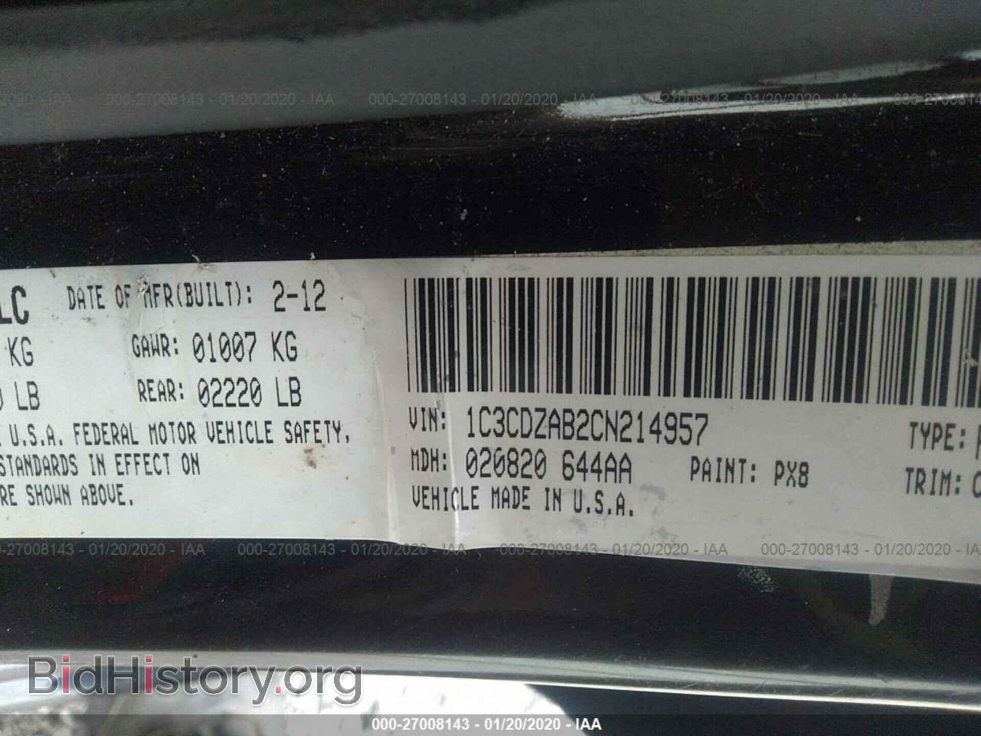 2012 DODGE AVENGER - VIN: 1C3CDZAB2CN214957 - Photo 9