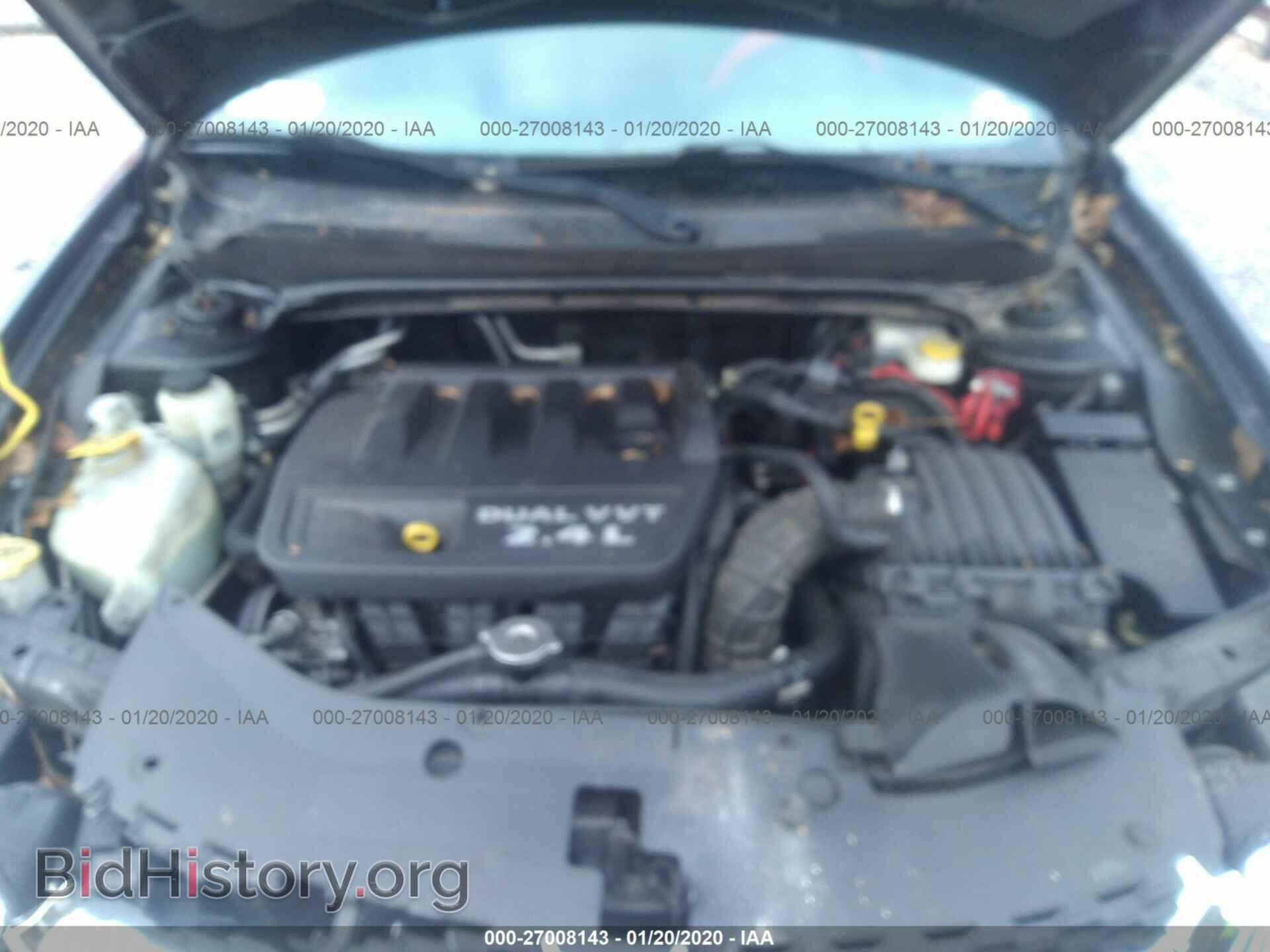 2012 DODGE AVENGER - VIN: 1C3CDZAB2CN214957 - Photo 10