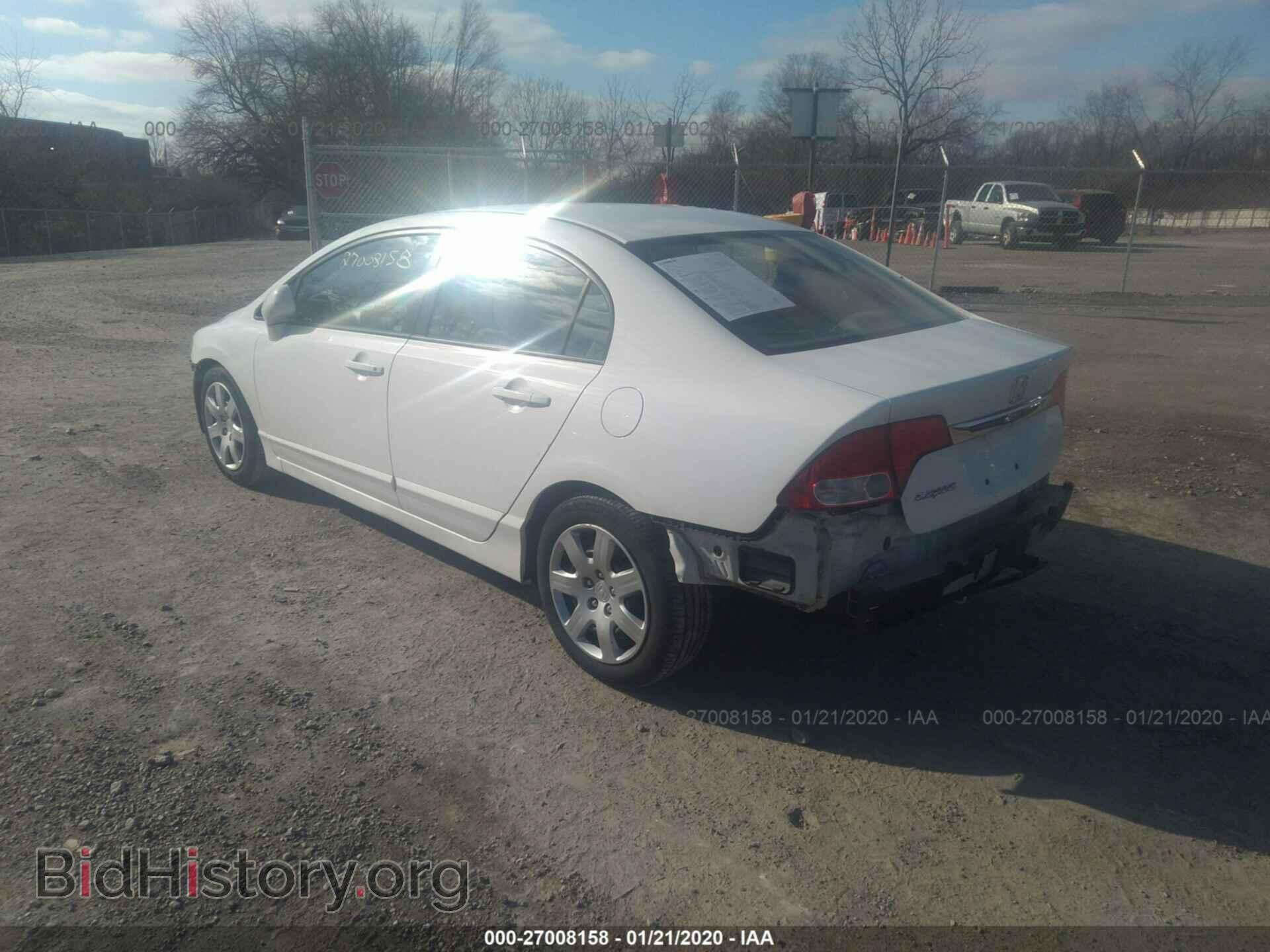 2011 HONDA CIVIC - VIN: 19XFA1F5XBE047093 - Фото 3