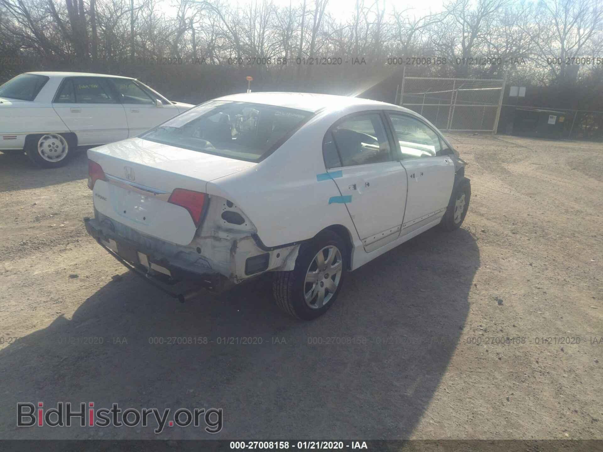2011 HONDA CIVIC - VIN: 19XFA1F5XBE047093 - Фото 4