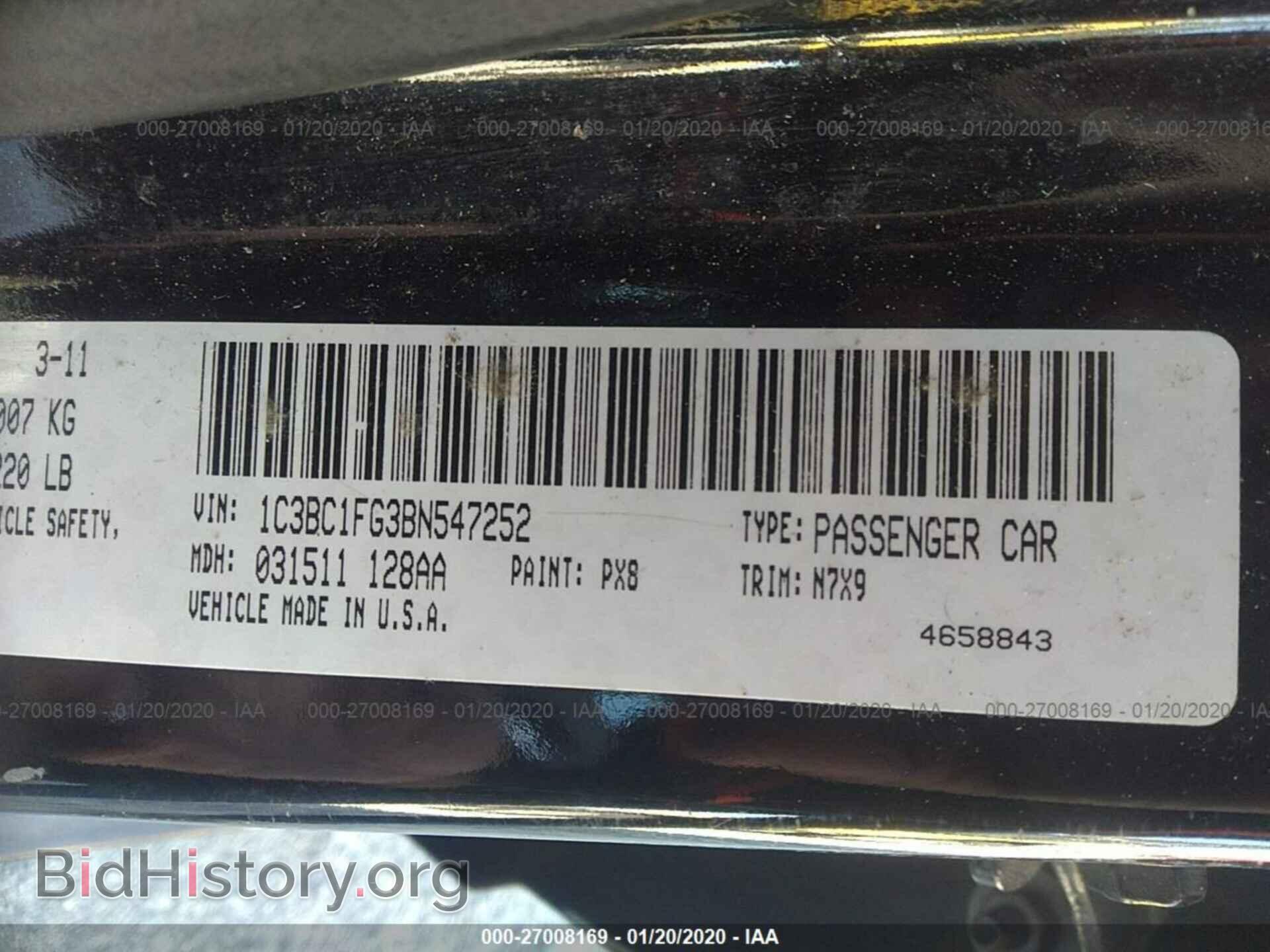 2011 CHRYSLER 200 - VIN: 1C3BC1FG3BN547252 - Фото 9