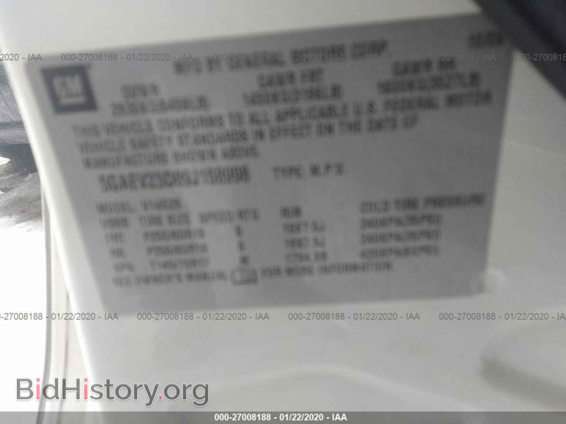 2009 BUICK ENCLAVE - VIN: 5GAEV23D89J158998 - Фото 9