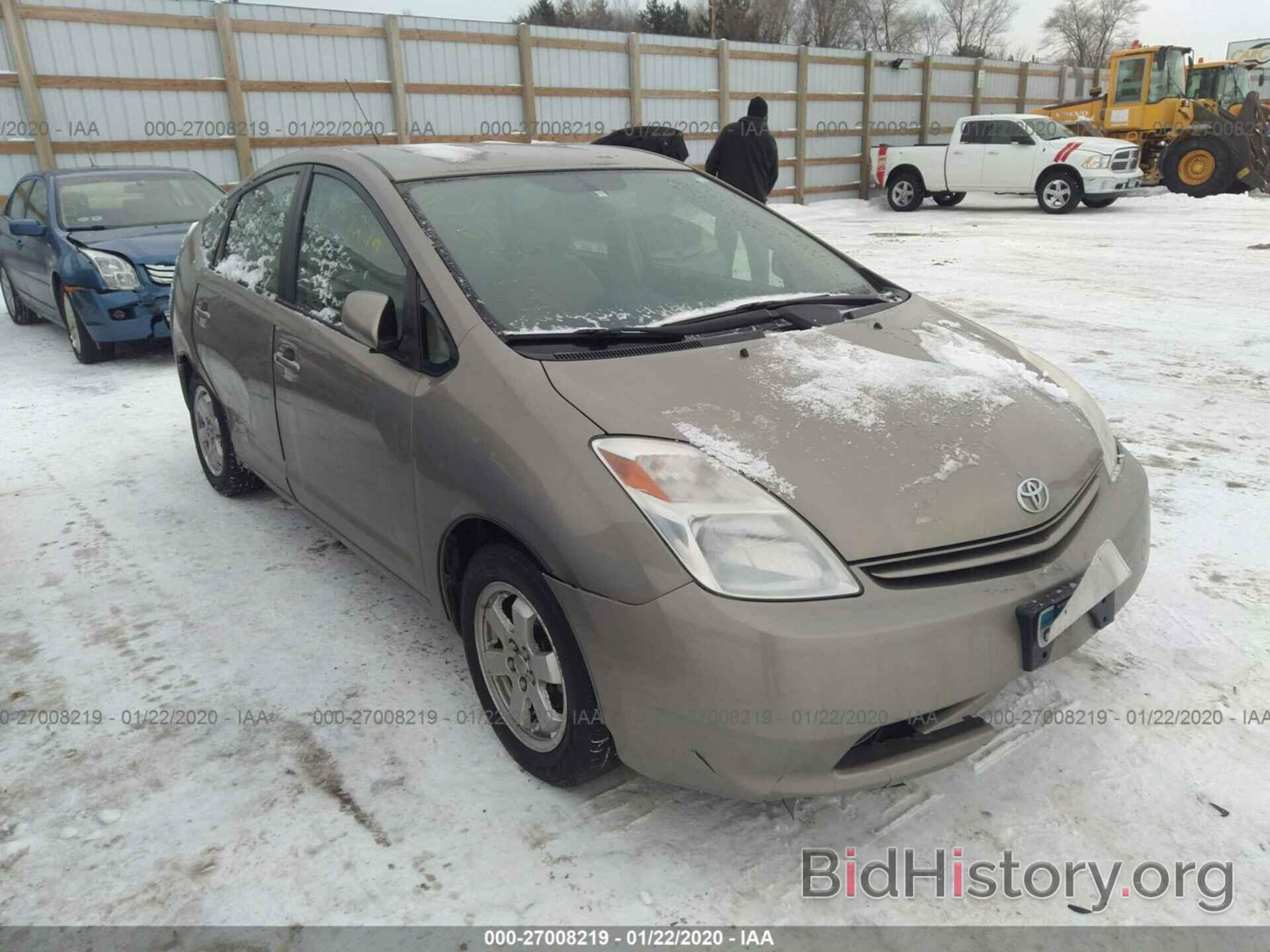 Photo JTDKB20U740044312 - TOYOTA PRIUS 2004