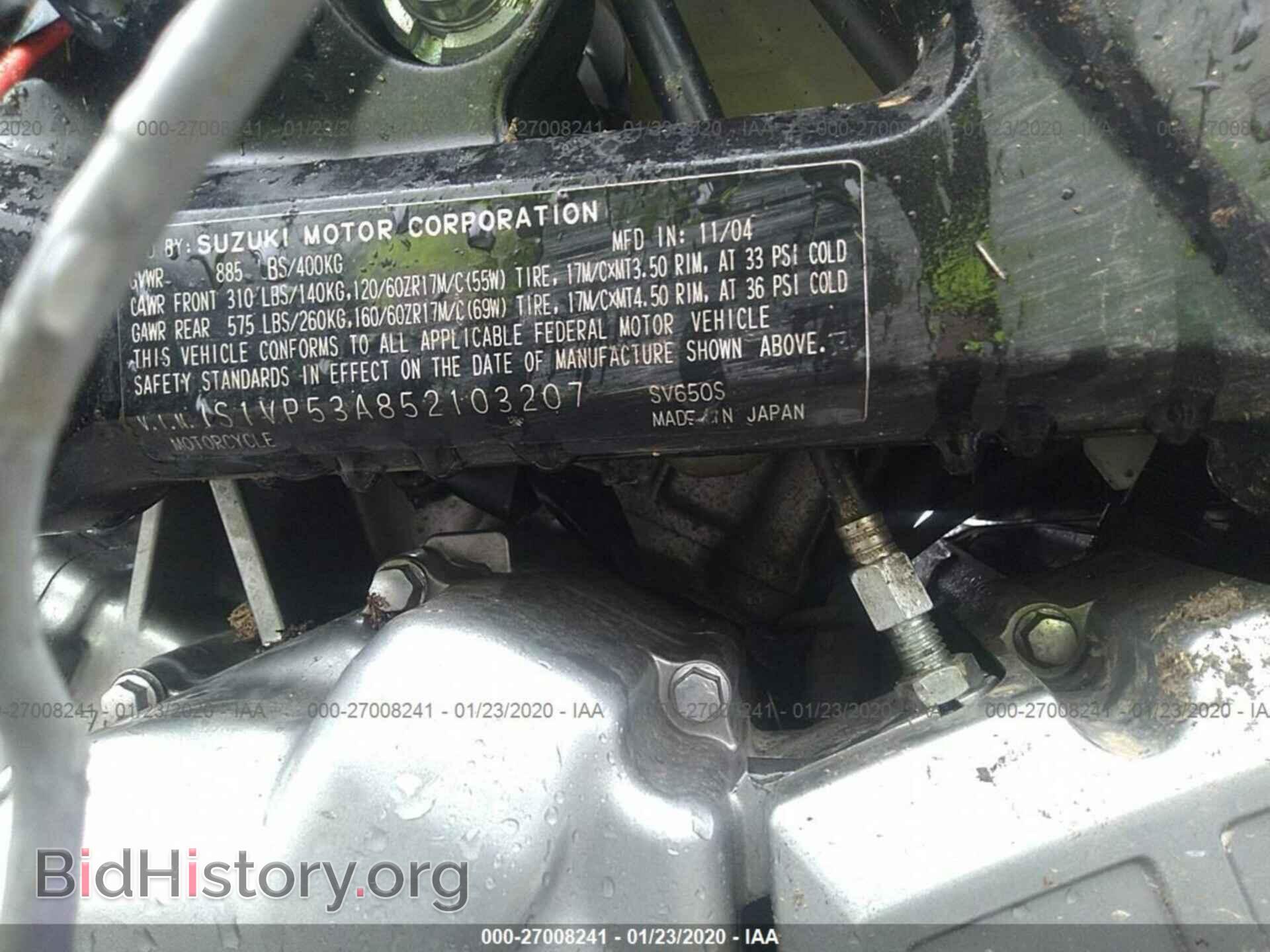 2005 SUZUKI SV650 - VIN: JS1VP53A852103207 - Фото 10