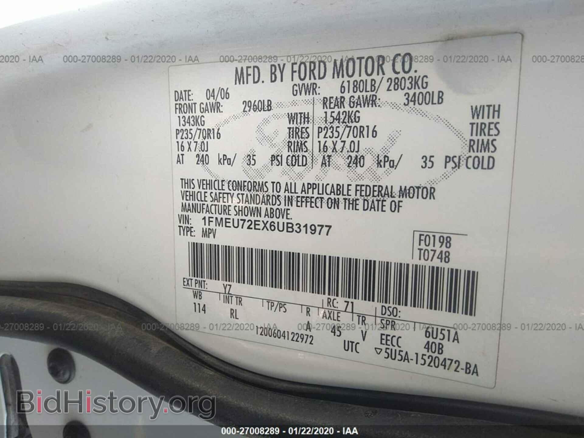 2006 FORD EXPLORER - VIN: 1FMEU72EX6UB31977 - Photo 9