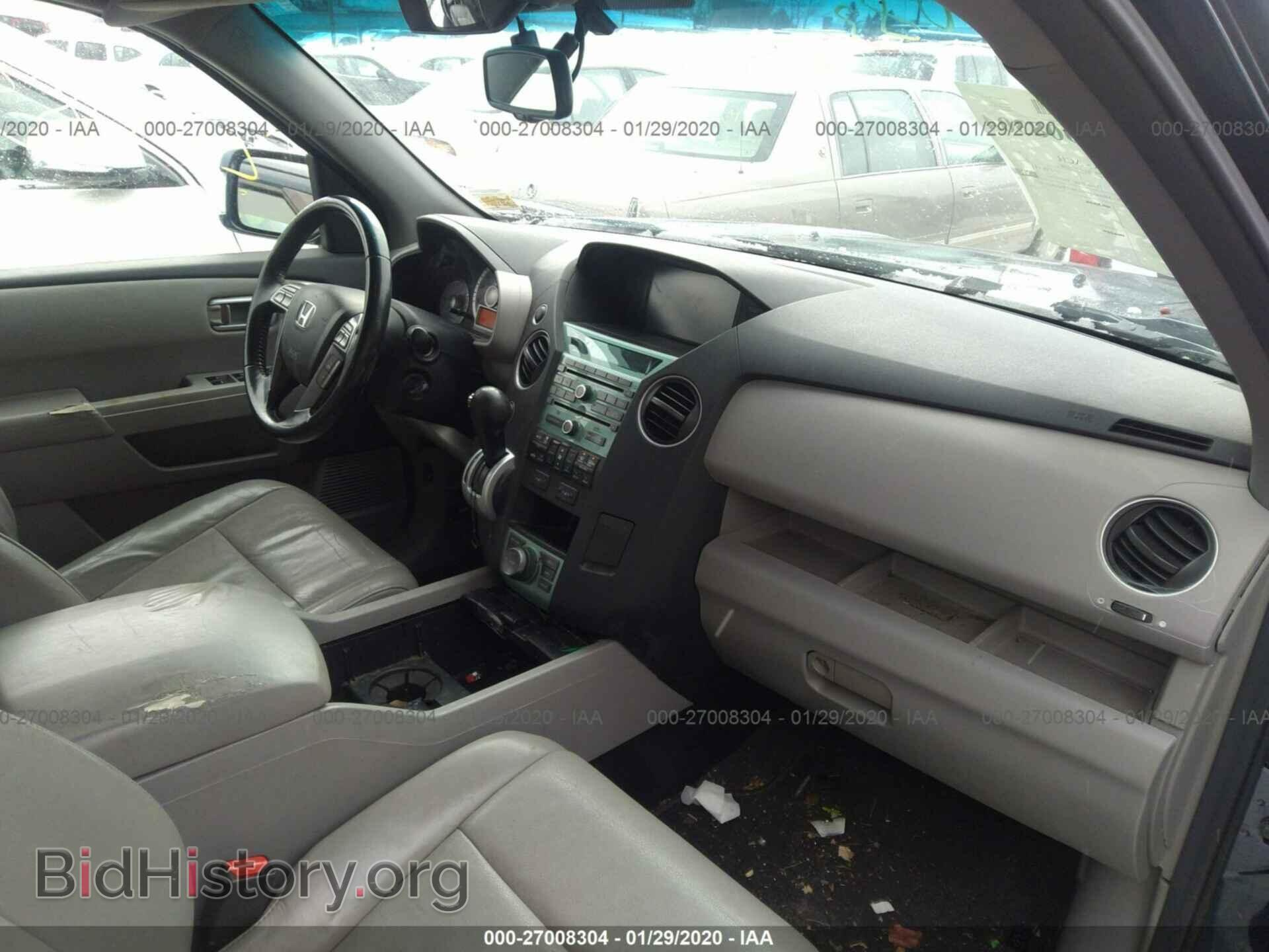 2010 HONDA PILOT - VIN: 5FNYF4H97AB003623 - Фото 5