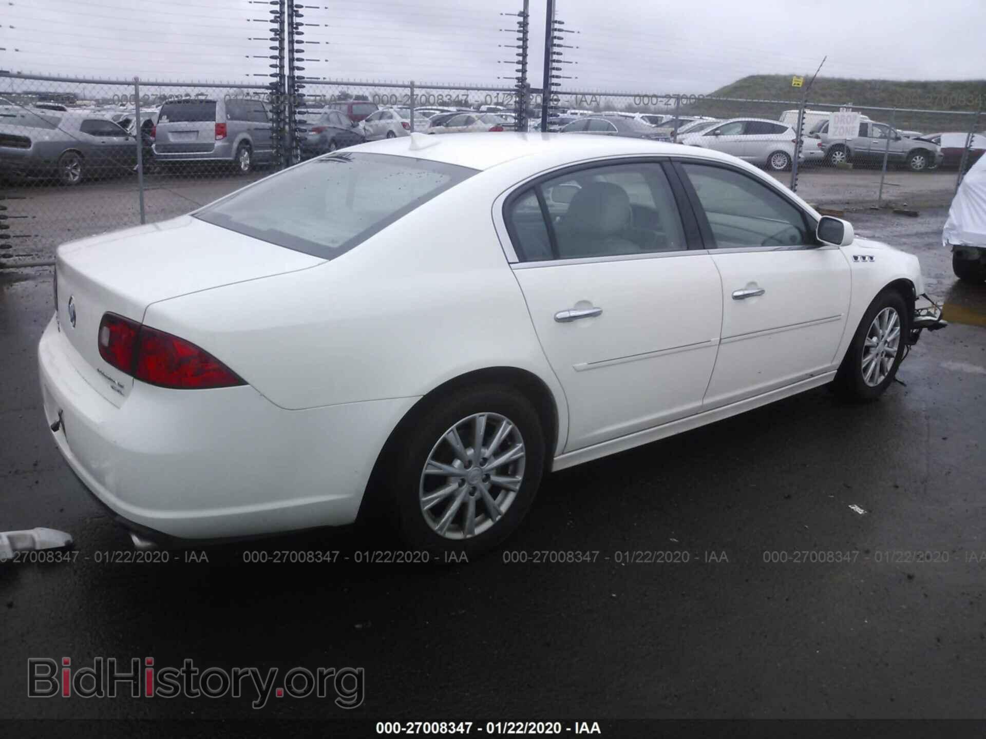 2011 BUICK LUCERNE - VIN: 1G4HC5EM1BU150368 - Фото 4