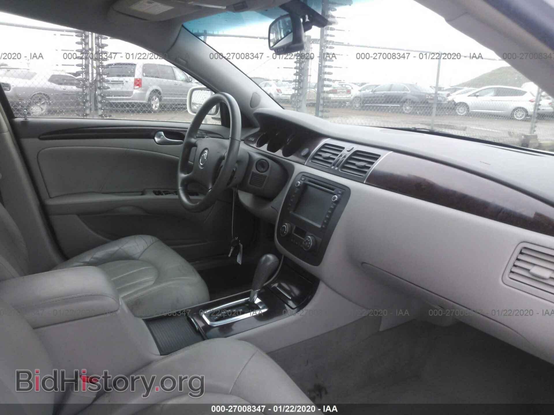 2011 BUICK LUCERNE - VIN: 1G4HC5EM1BU150368 - Фото 5